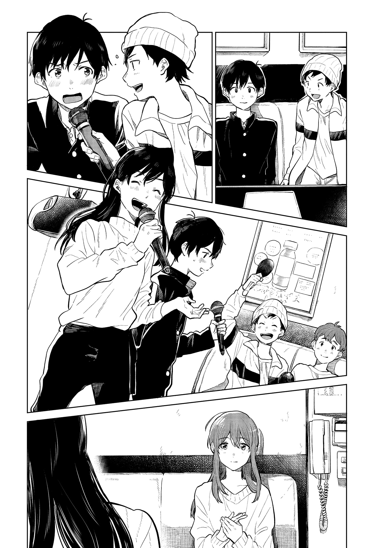 Nettaigyo wa Yuki ni Kogareru Chapter 23 page 9 - Chapter 23: Konatsu Amano Can't Come Out With It.