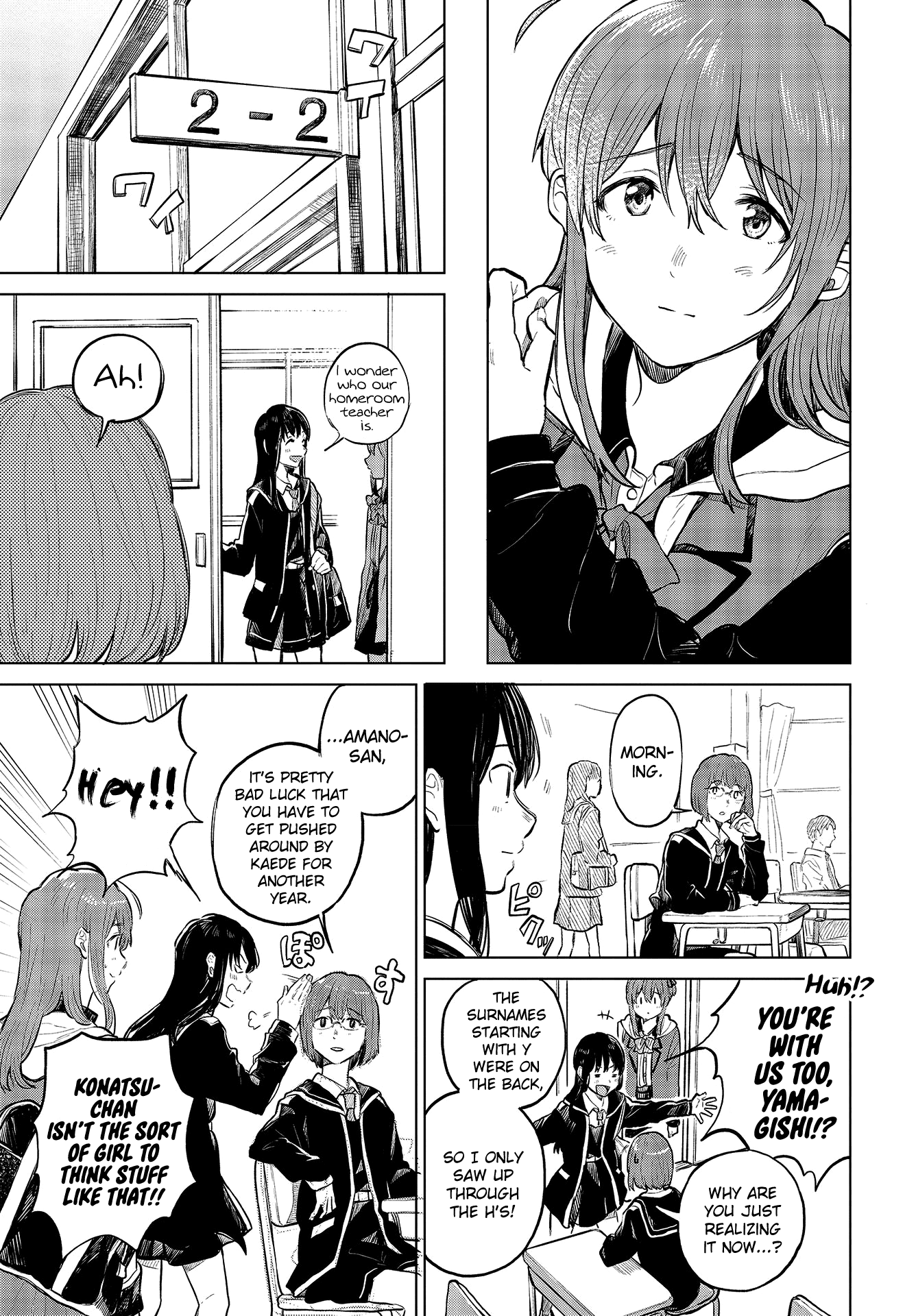 Nettaigyo wa Yuki ni Kogareru Chapter 24 page 10 - Chapter 24: Konatsu Amano Can't Break Free.