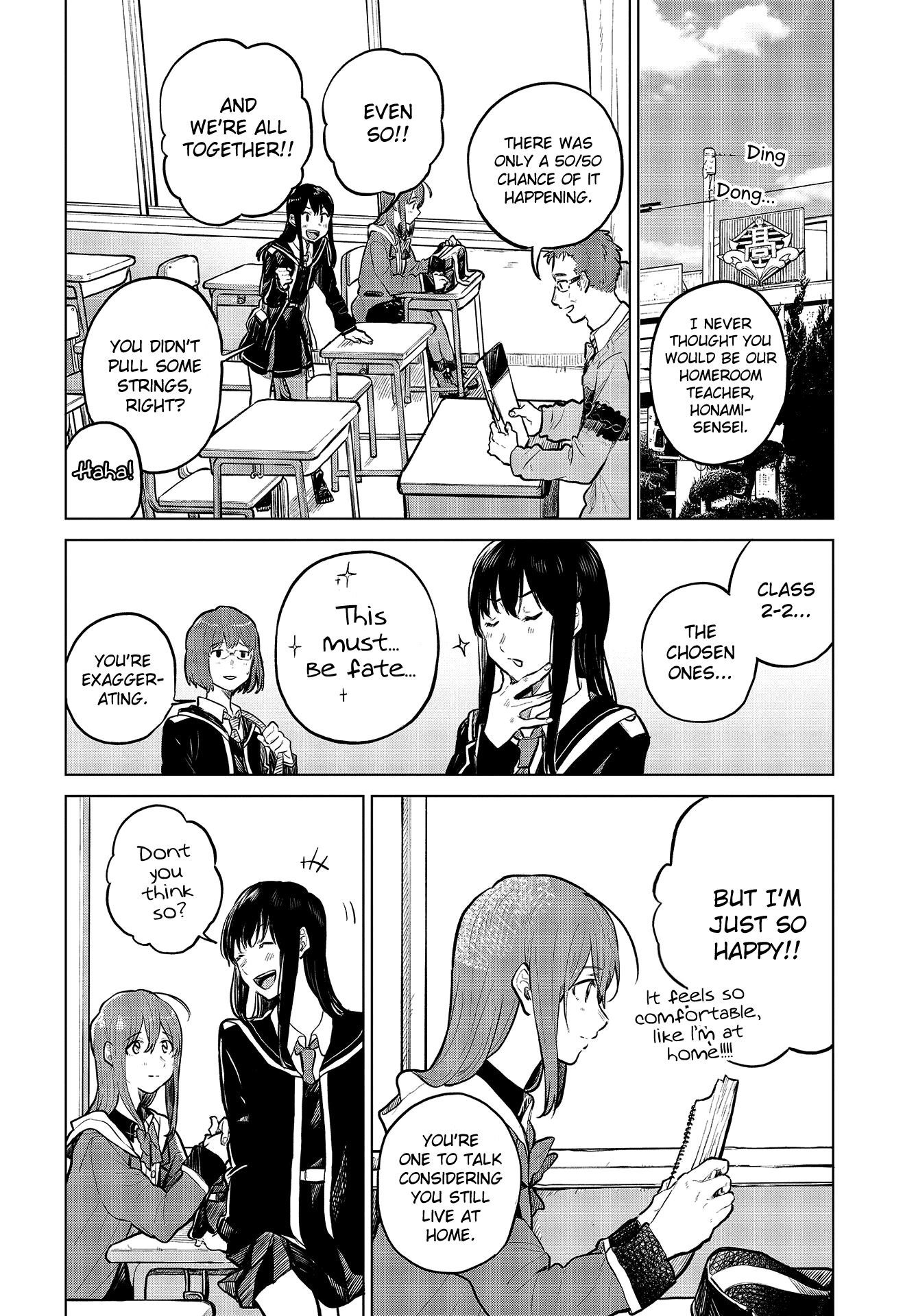 Nettaigyo wa Yuki ni Kogareru Chapter 24 page 13 - Chapter 24: Konatsu Amano Can't Break Free.