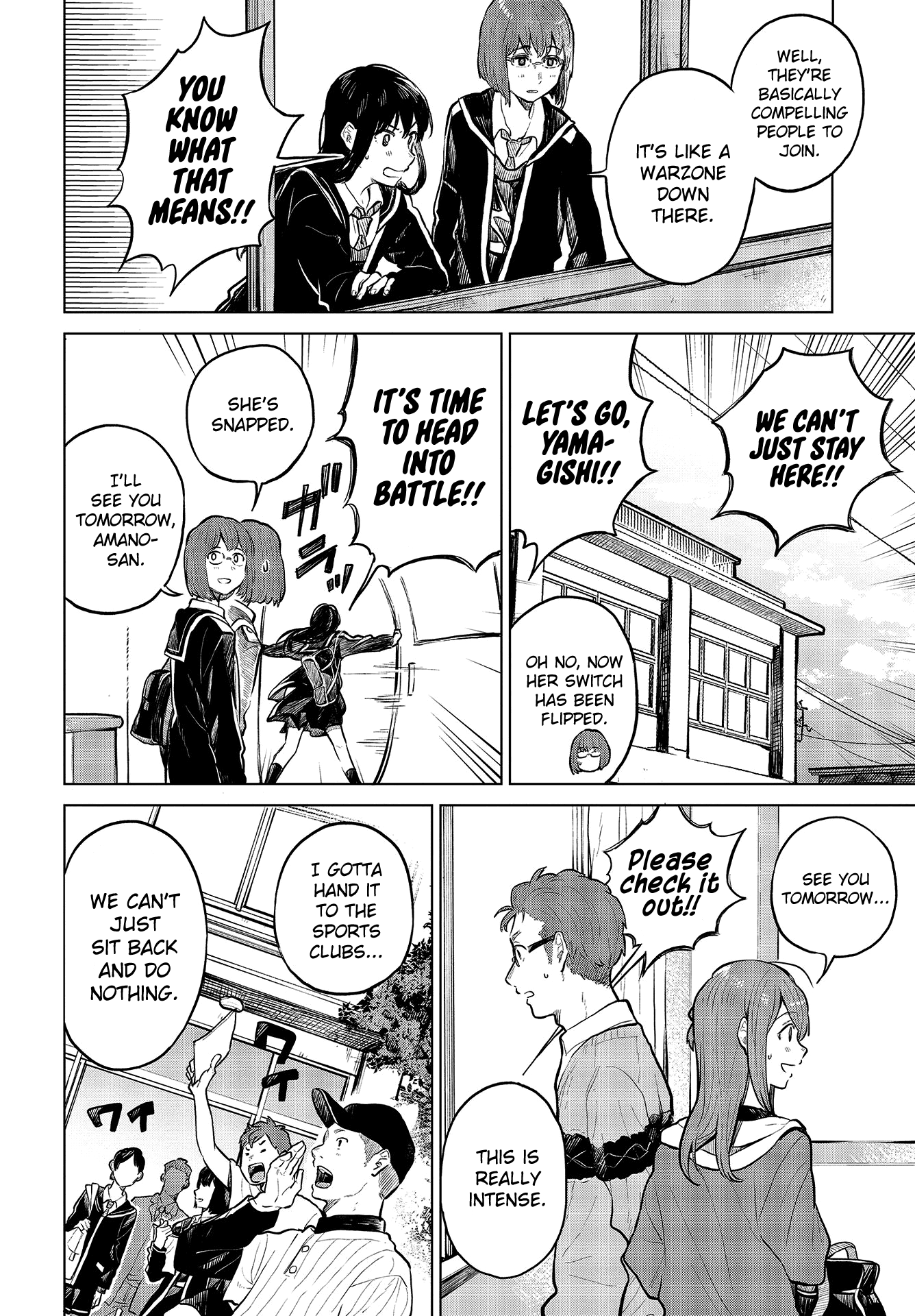 Nettaigyo wa Yuki ni Kogareru Chapter 24 page 15 - Chapter 24: Konatsu Amano Can't Break Free.