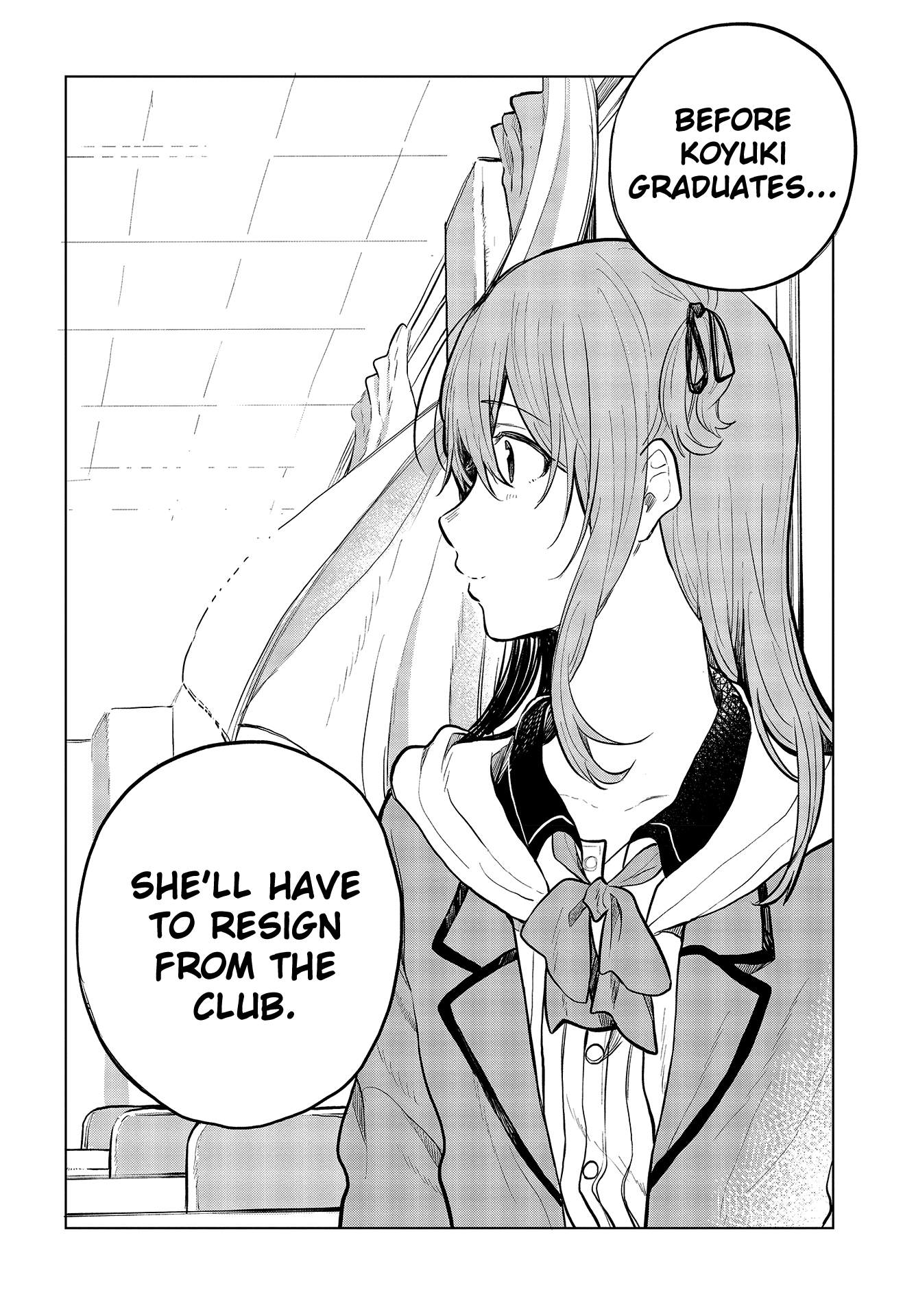 Nettaigyo wa Yuki ni Kogareru Chapter 24 page 17 - Chapter 24: Konatsu Amano Can't Break Free.