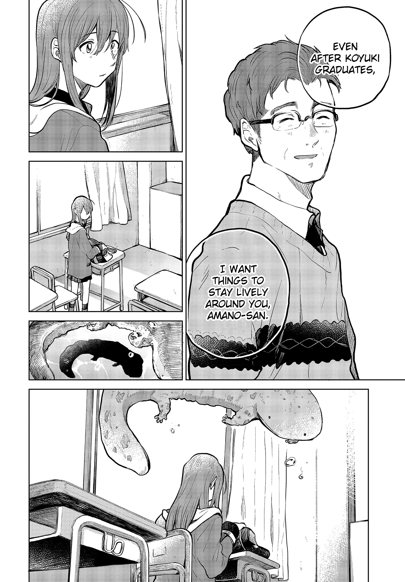 Nettaigyo wa Yuki ni Kogareru Chapter 24 page 19 - Chapter 24: Konatsu Amano Can't Break Free.