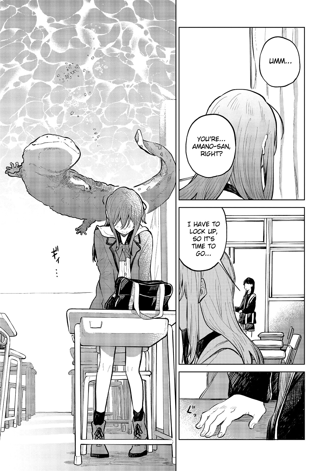 Nettaigyo wa Yuki ni Kogareru Chapter 24 page 20 - Chapter 24: Konatsu Amano Can't Break Free.