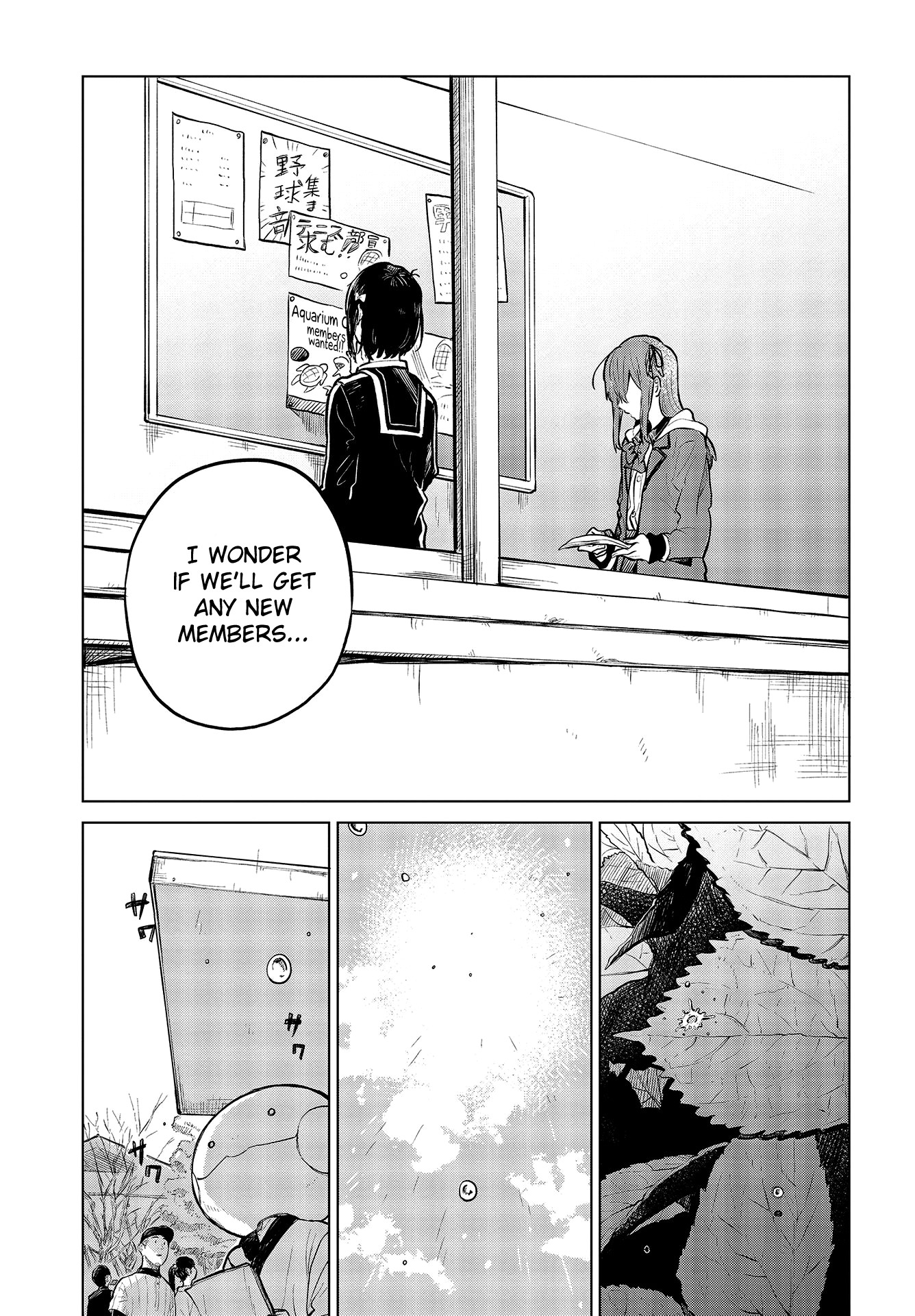 Nettaigyo wa Yuki ni Kogareru Chapter 24 page 30 - Chapter 24: Konatsu Amano Can't Break Free.