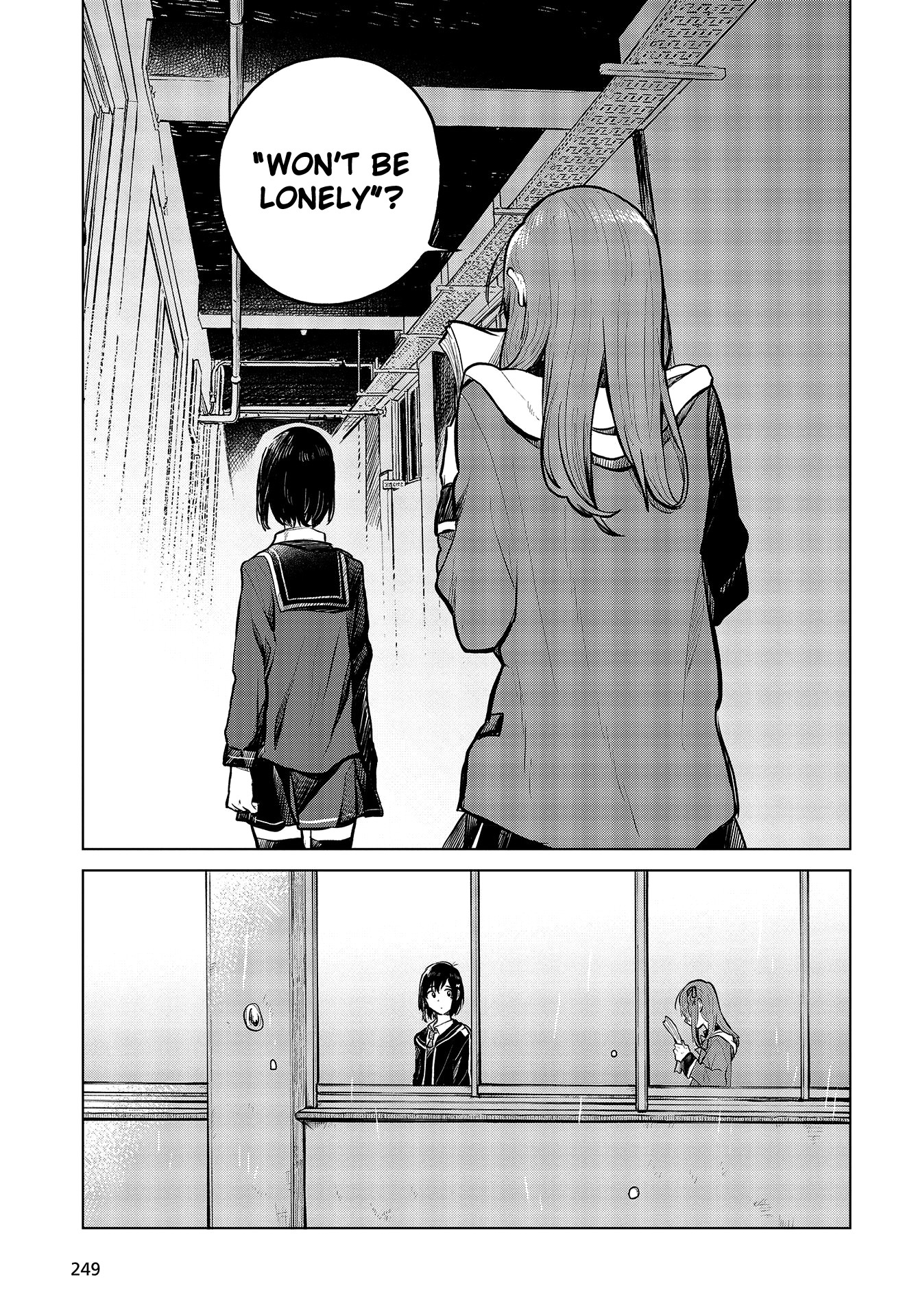 Nettaigyo wa Yuki ni Kogareru Chapter 24 page 32 - Chapter 24: Konatsu Amano Can't Break Free.