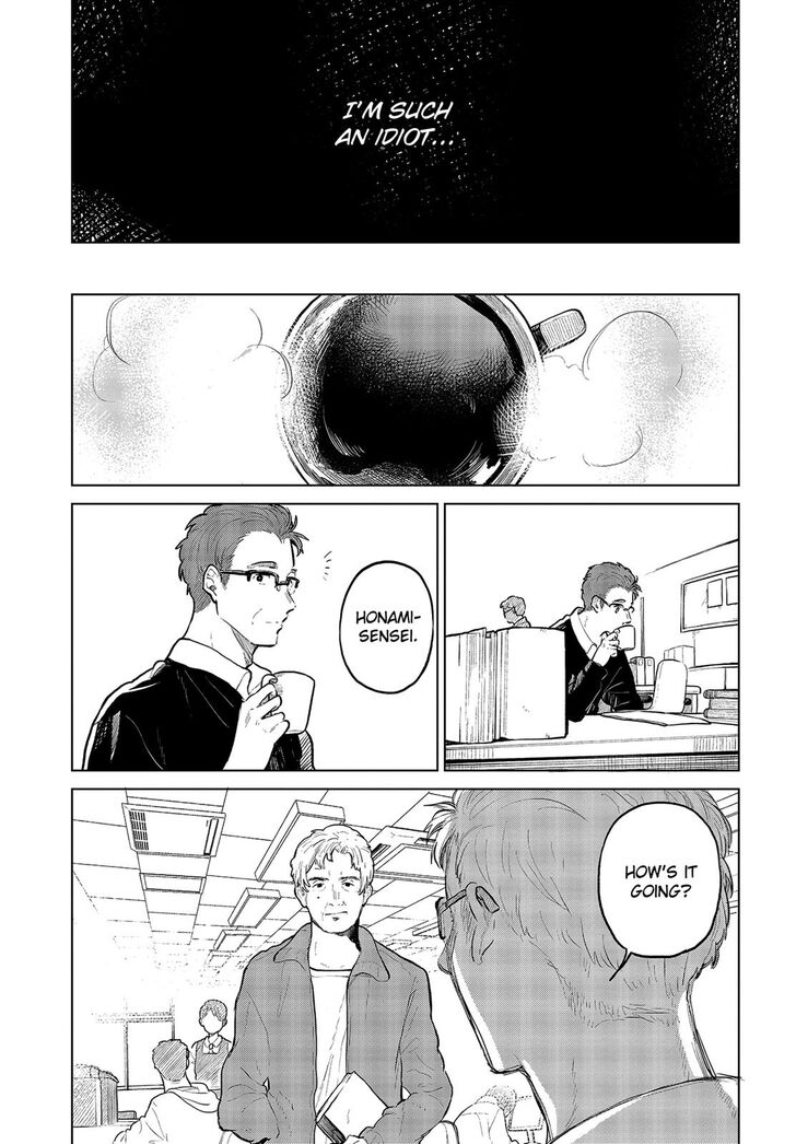 Nettaigyo wa Yuki ni Kogareru Chapter 25 page 13 - Chapter 25