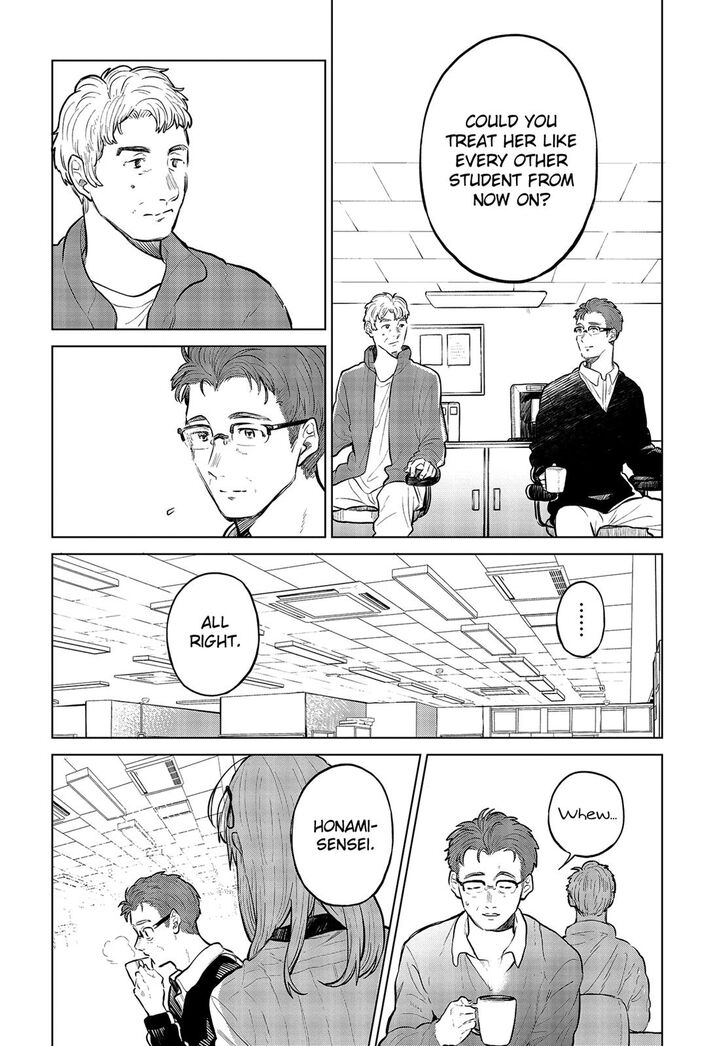 Nettaigyo wa Yuki ni Kogareru Chapter 25 page 16 - Chapter 25