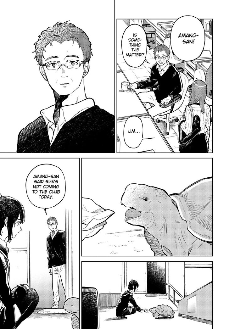 Nettaigyo wa Yuki ni Kogareru Chapter 25 page 17 - Chapter 25