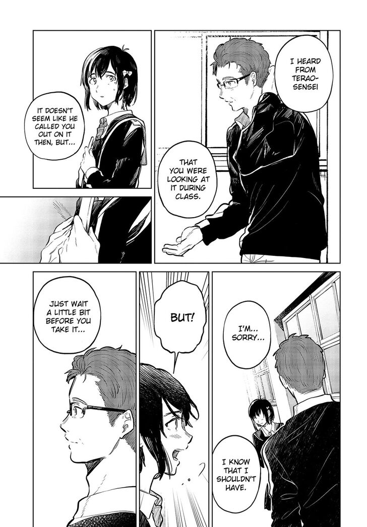 Nettaigyo wa Yuki ni Kogareru Chapter 25 page 19 - Chapter 25
