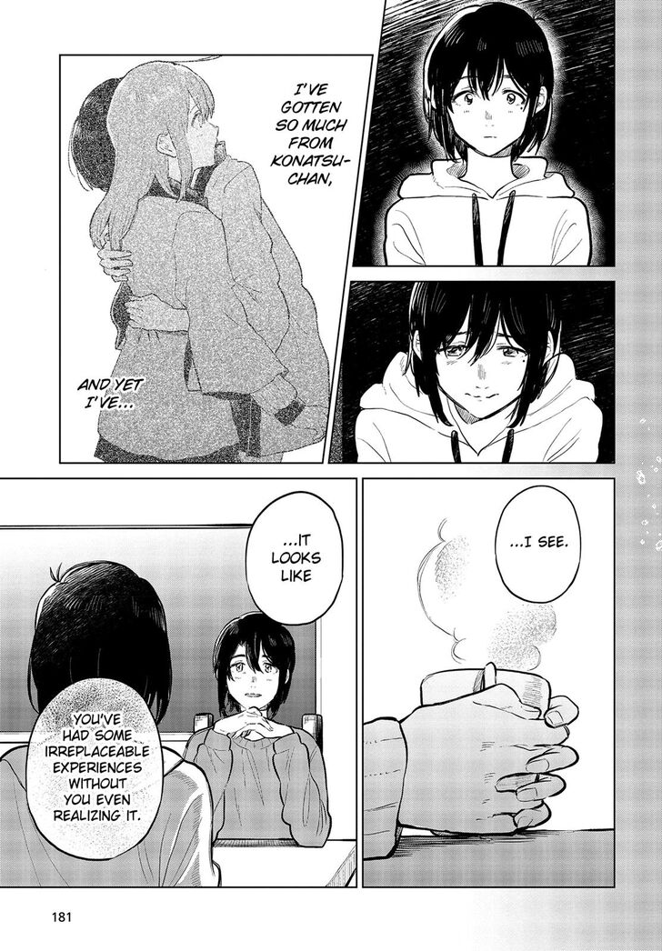 Nettaigyo wa Yuki ni Kogareru Chapter 25 page 33 - Chapter 25