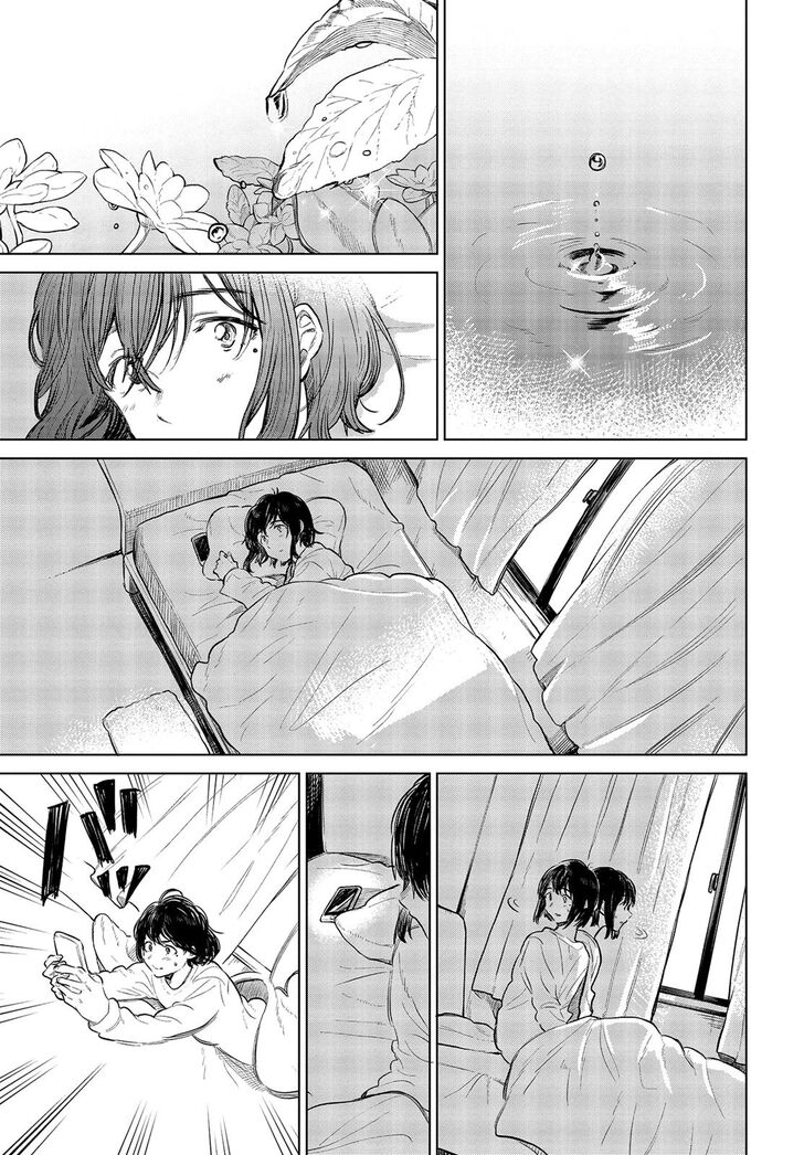 Nettaigyo wa Yuki ni Kogareru Chapter 25 page 7 - Chapter 25