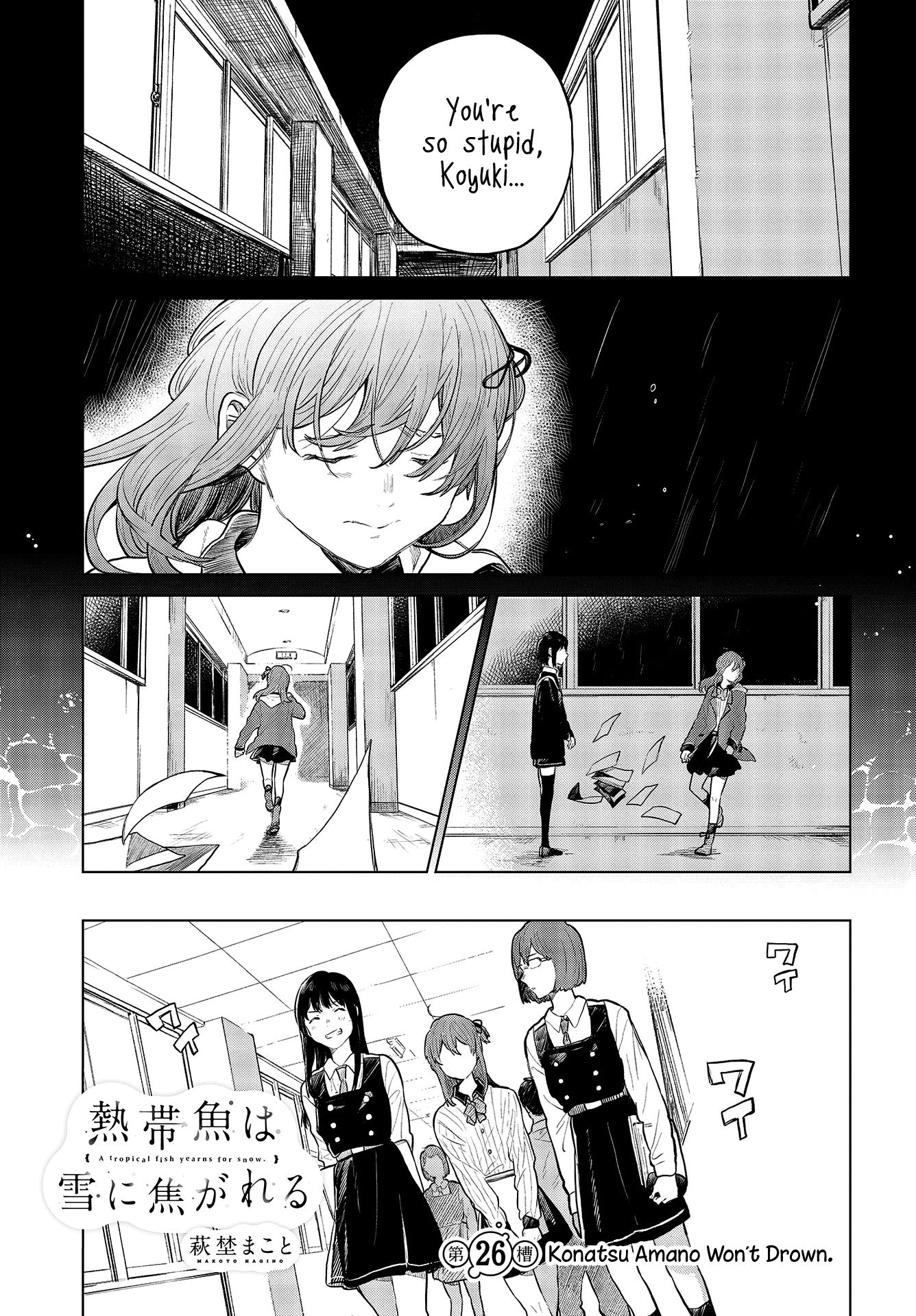 Nettaigyo wa Yuki ni Kogareru Chapter 26 page 2 - Chapter 26 - Konatsu Amano Won't Drown.