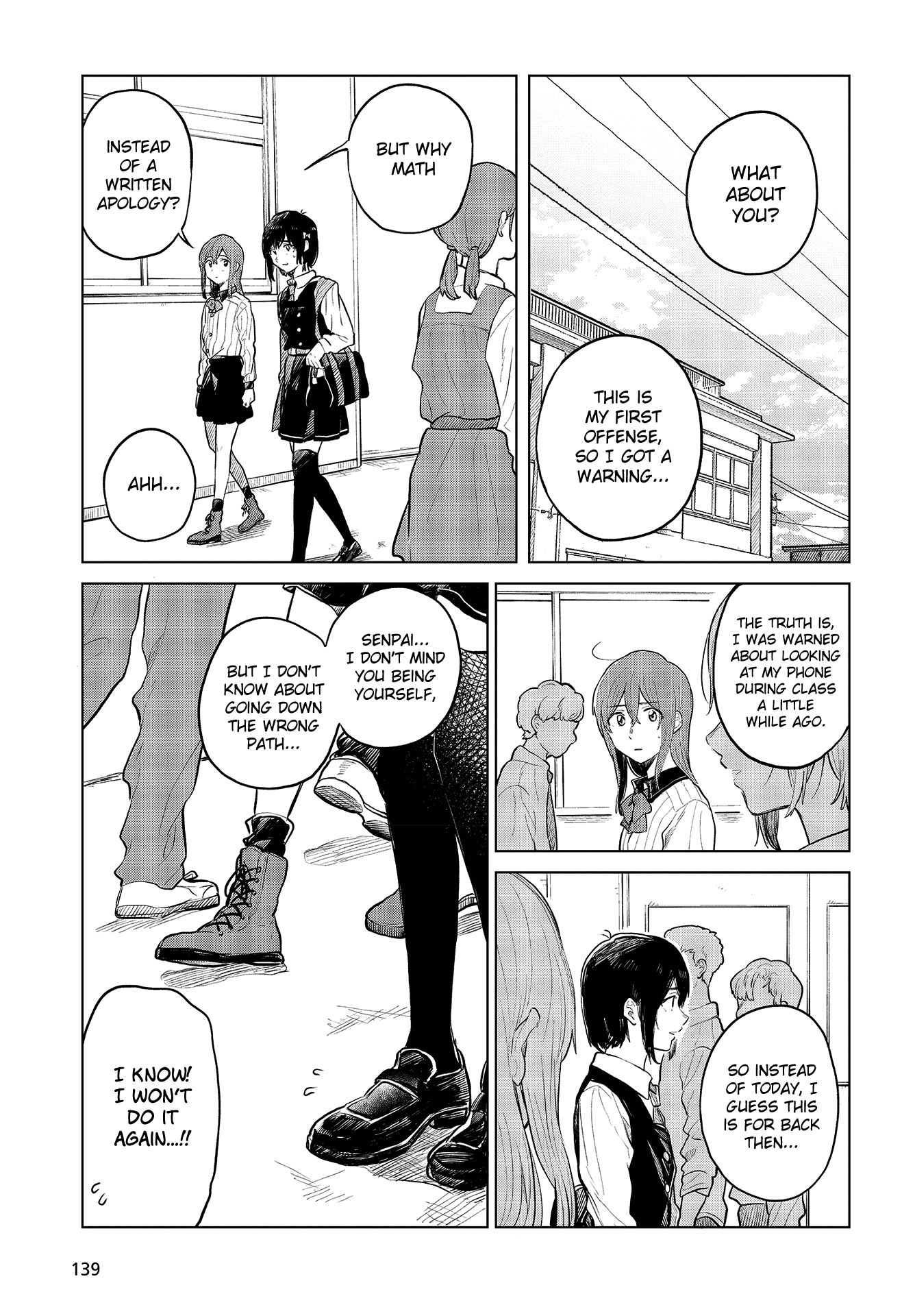 Nettaigyo wa Yuki ni Kogareru Chapter 26 page 53 - Chapter 26 - Konatsu Amano Won't Drown.