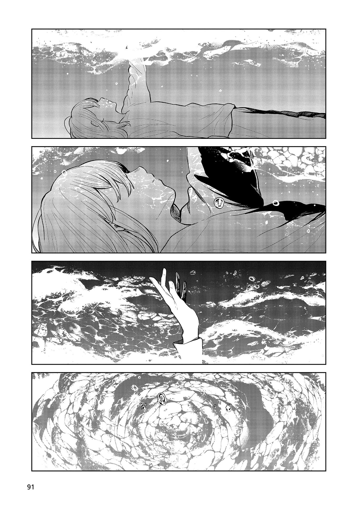 Nettaigyo wa Yuki ni Kogareru Chapter 26 page 8 - Chapter 26 - Konatsu Amano Won't Drown.