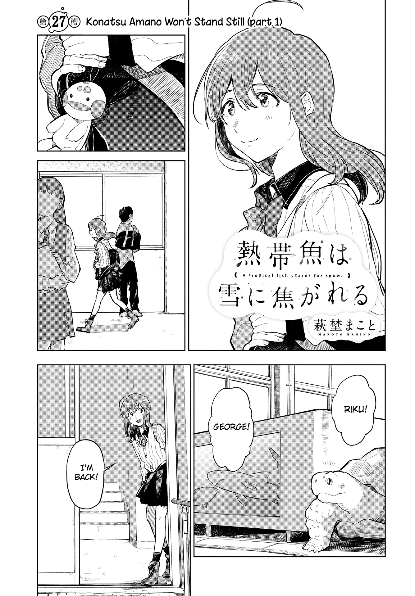 Nettaigyo wa Yuki ni Kogareru Chapter 27 page 1 - Chapter 27: Konatsu Amano Won't Stand Still (part 1)