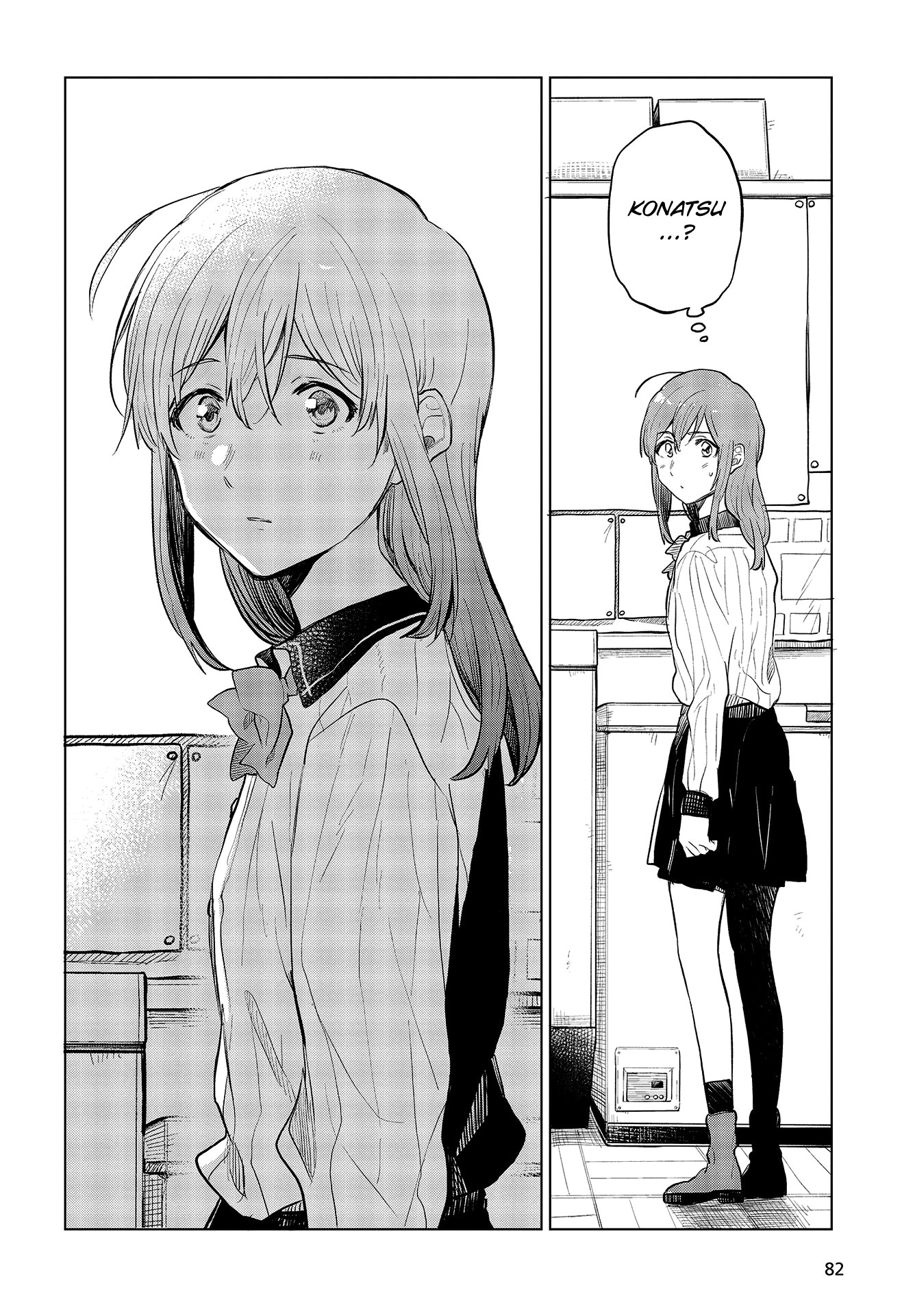 Nettaigyo wa Yuki ni Kogareru Chapter 27 page 12 - Chapter 27: Konatsu Amano Won't Stand Still (part 1)
