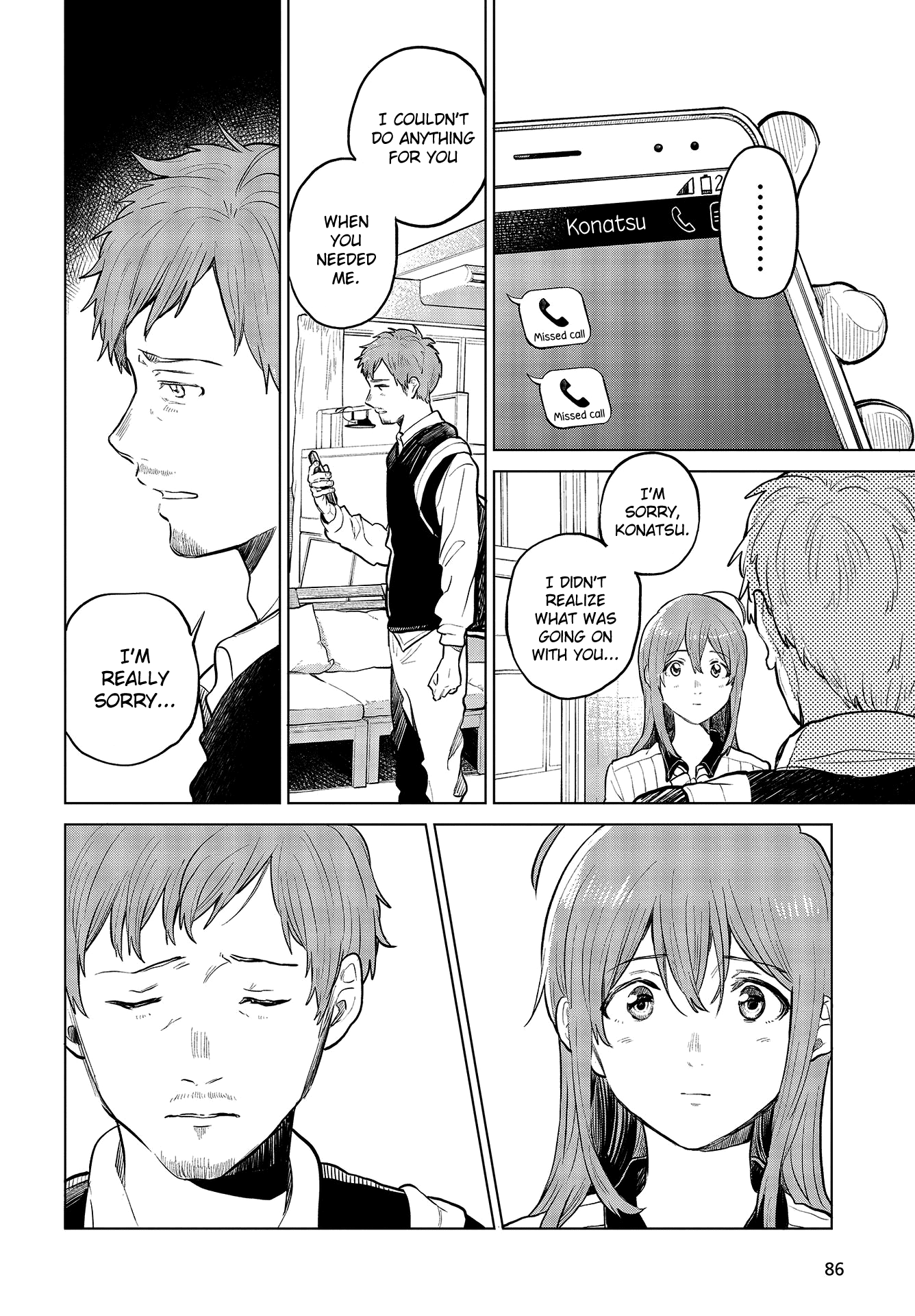 Nettaigyo wa Yuki ni Kogareru Chapter 27 page 16 - Chapter 27: Konatsu Amano Won't Stand Still (part 1)