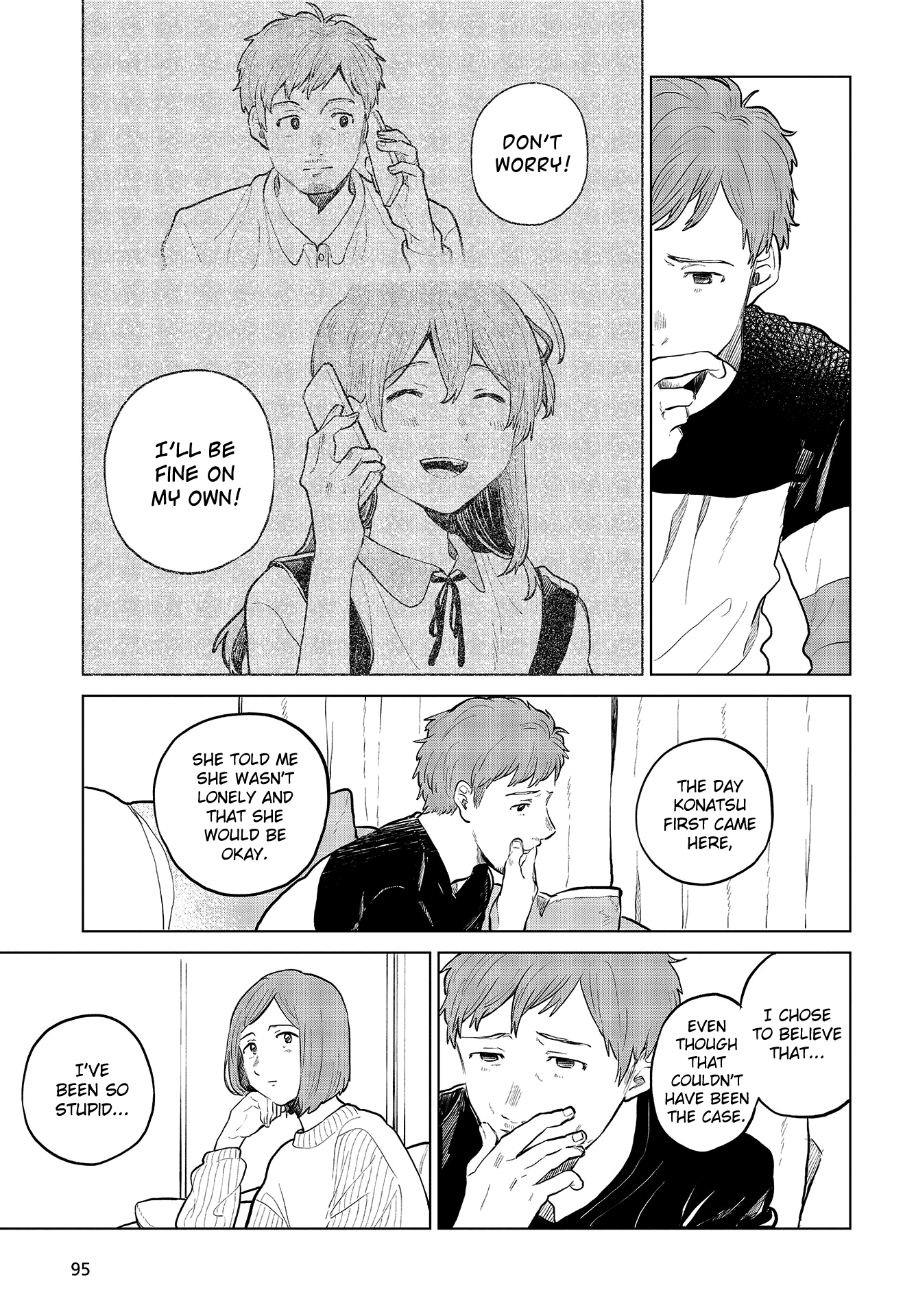 Nettaigyo wa Yuki ni Kogareru Chapter 27 page 25 - Chapter 27: Konatsu Amano Won't Stand Still (part 1)