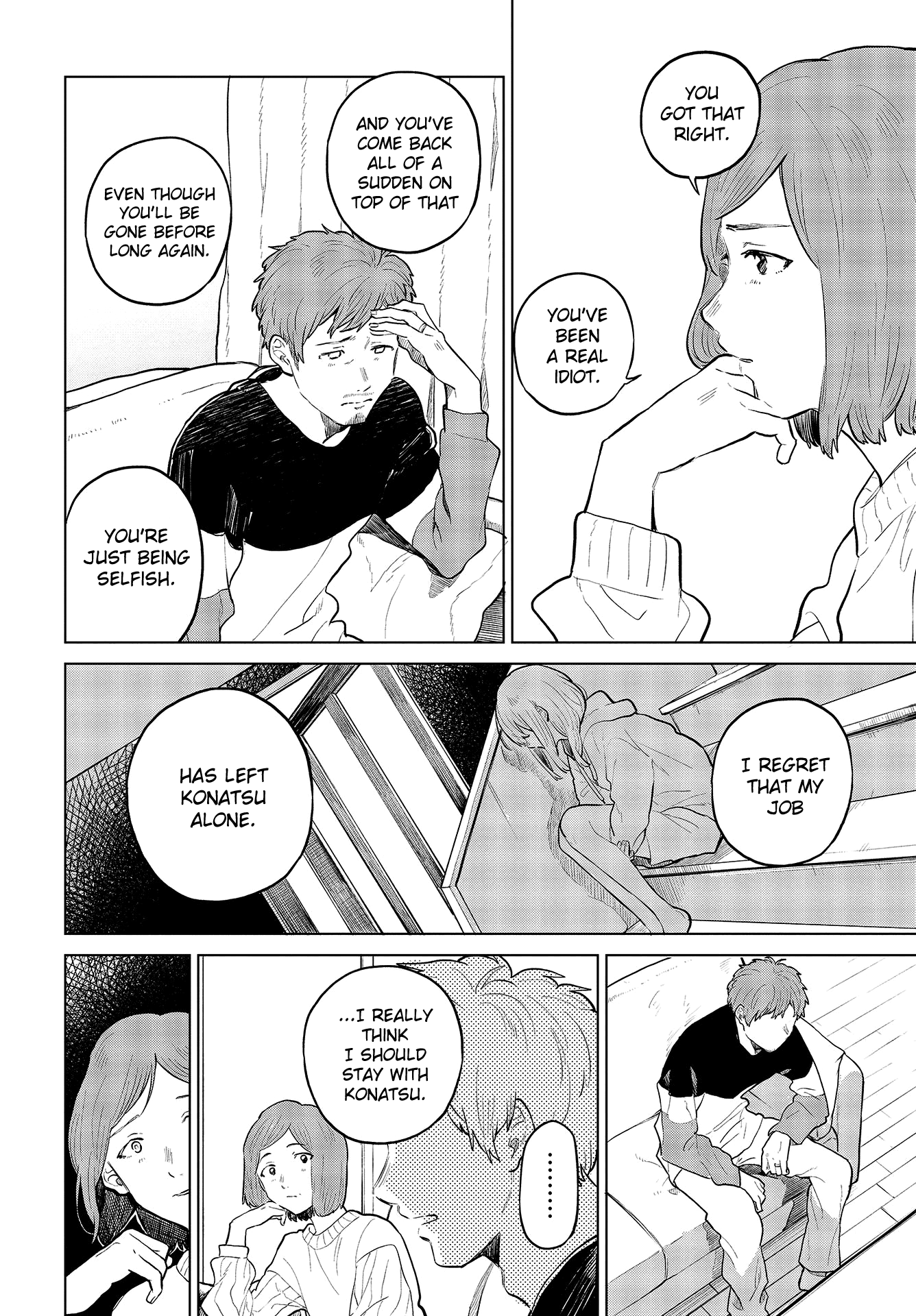 Nettaigyo wa Yuki ni Kogareru Chapter 27 page 26 - Chapter 27: Konatsu Amano Won't Stand Still (part 1)