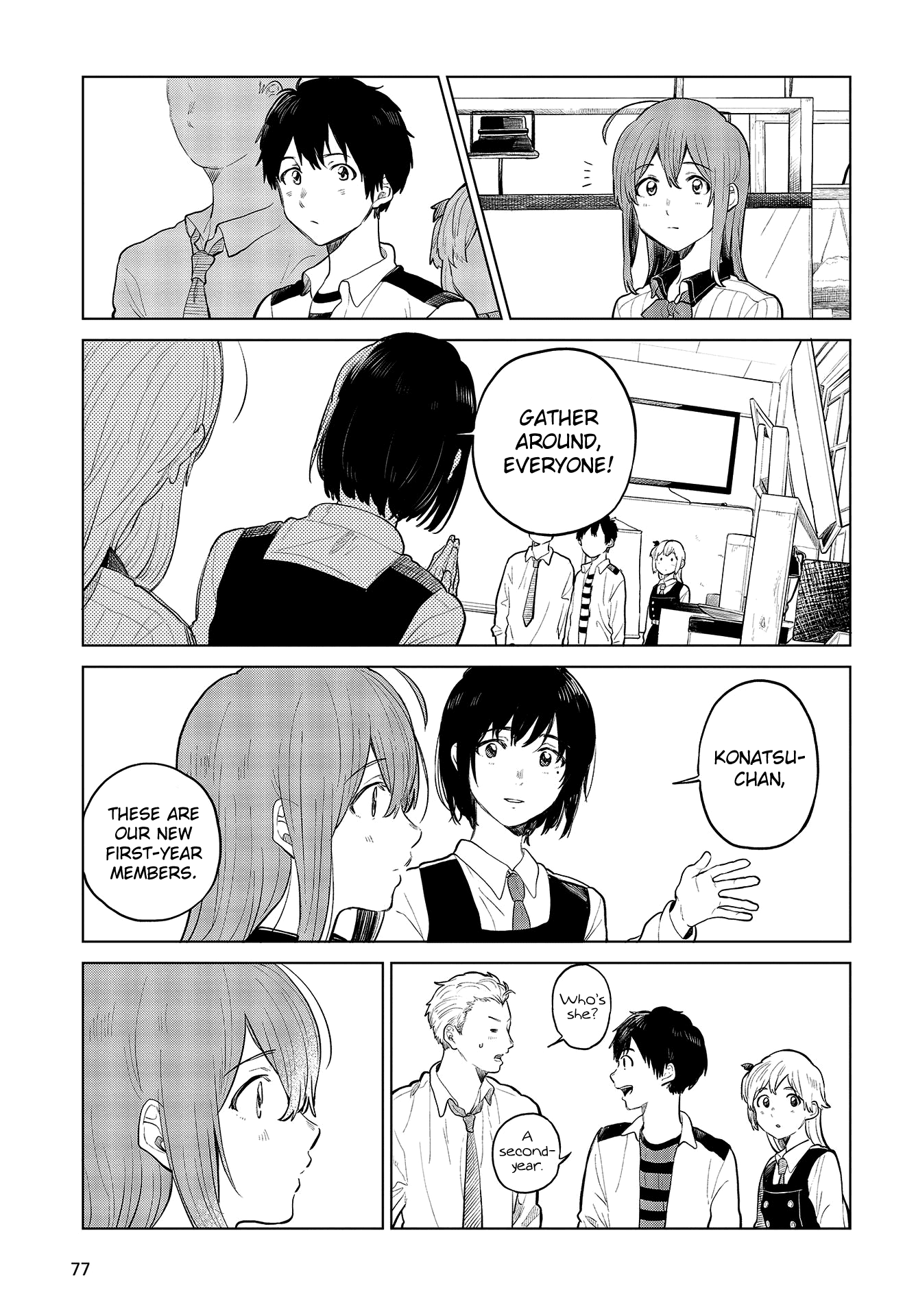 Nettaigyo wa Yuki ni Kogareru Chapter 27 page 7 - Chapter 27: Konatsu Amano Won't Stand Still (part 1)