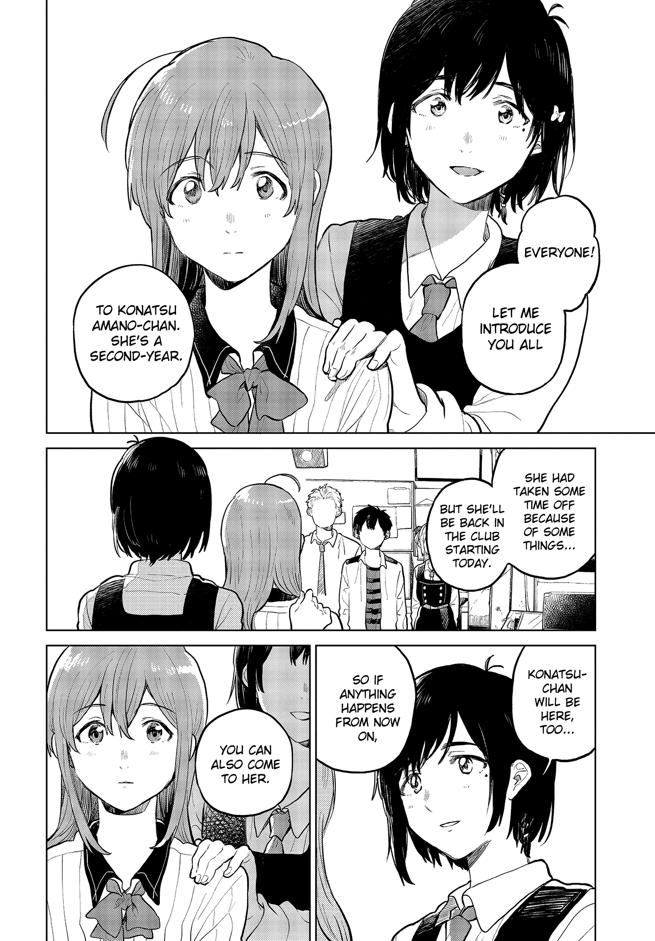 Nettaigyo wa Yuki ni Kogareru Chapter 27 page 8 - Chapter 27: Konatsu Amano Won't Stand Still (part 1)