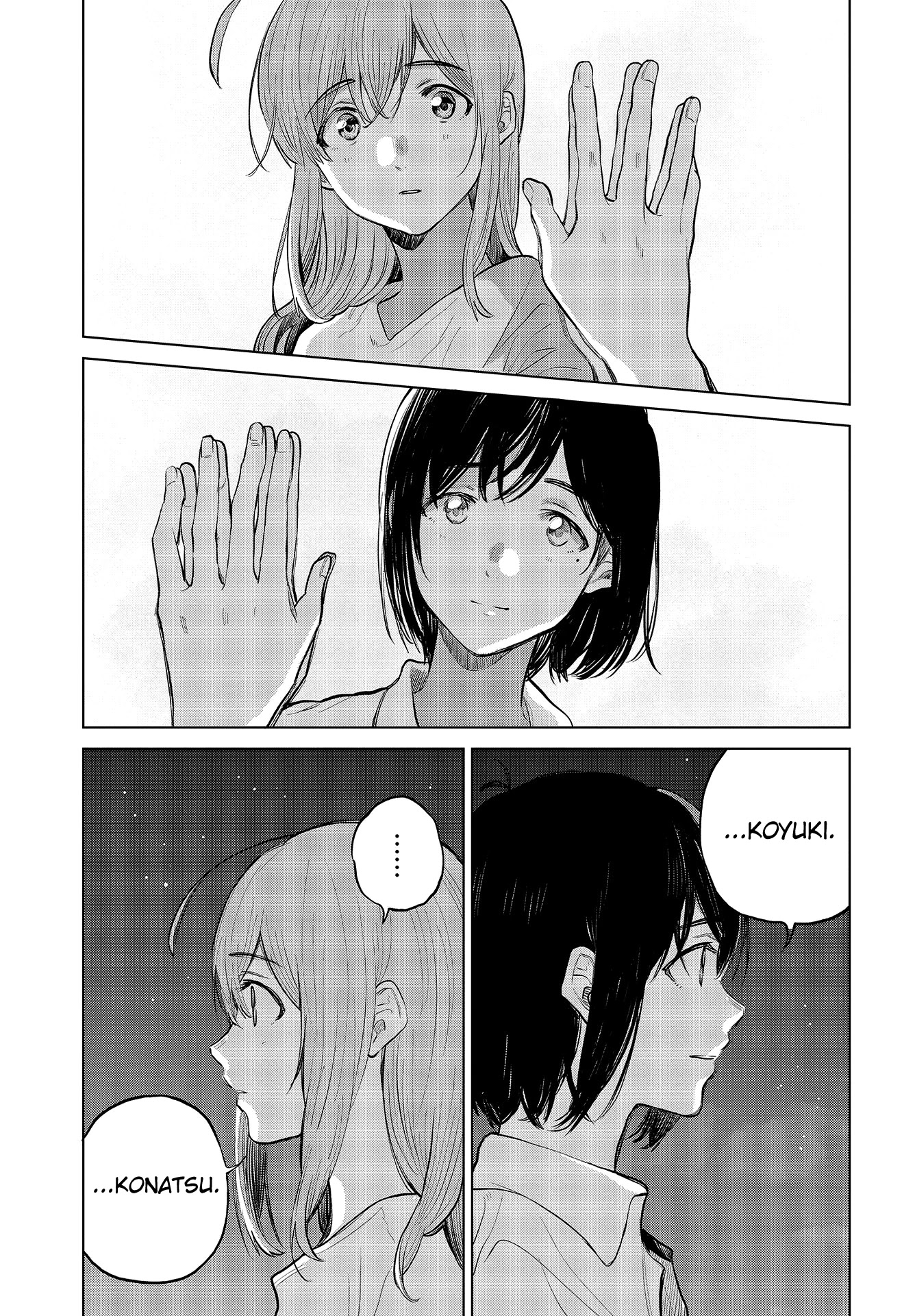 Nettaigyo wa Yuki ni Kogareru Chapter 28.5 page 15 - Chapter 28.5: Konatsu Amano Won't Be Deterred (part 2)