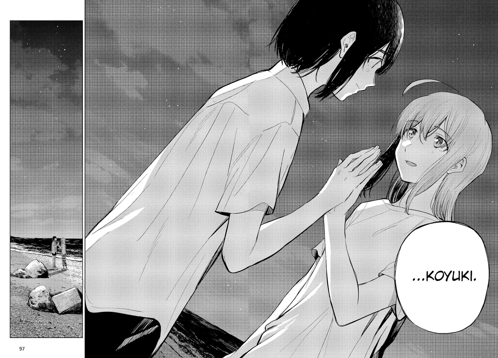 Nettaigyo wa Yuki ni Kogareru Chapter 28.5 page 16 - Chapter 28.5: Konatsu Amano Won't Be Deterred (part 2)