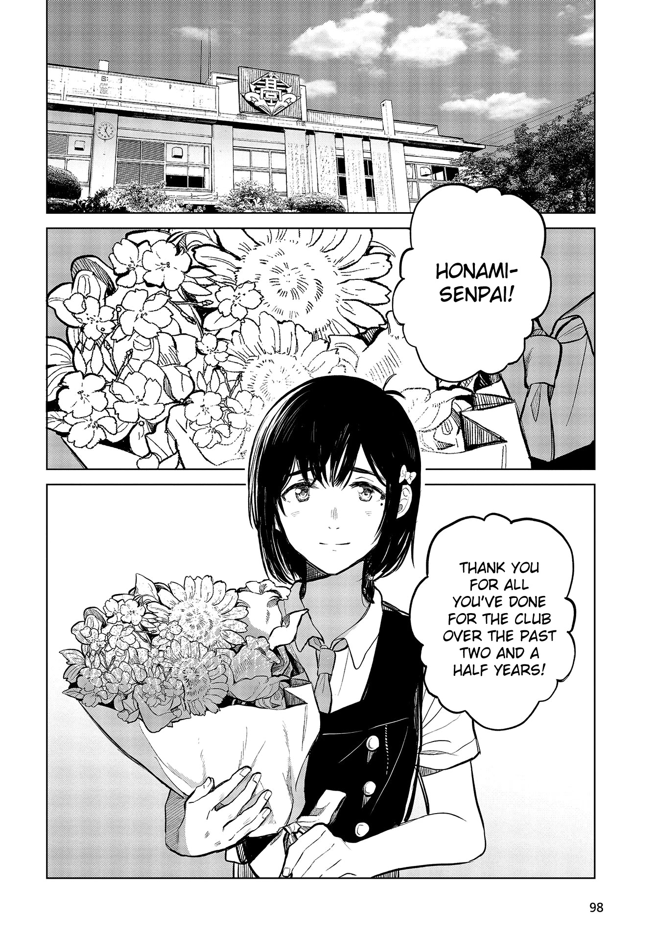 Nettaigyo wa Yuki ni Kogareru Chapter 28.5 page 17 - Chapter 28.5: Konatsu Amano Won't Be Deterred (part 2)