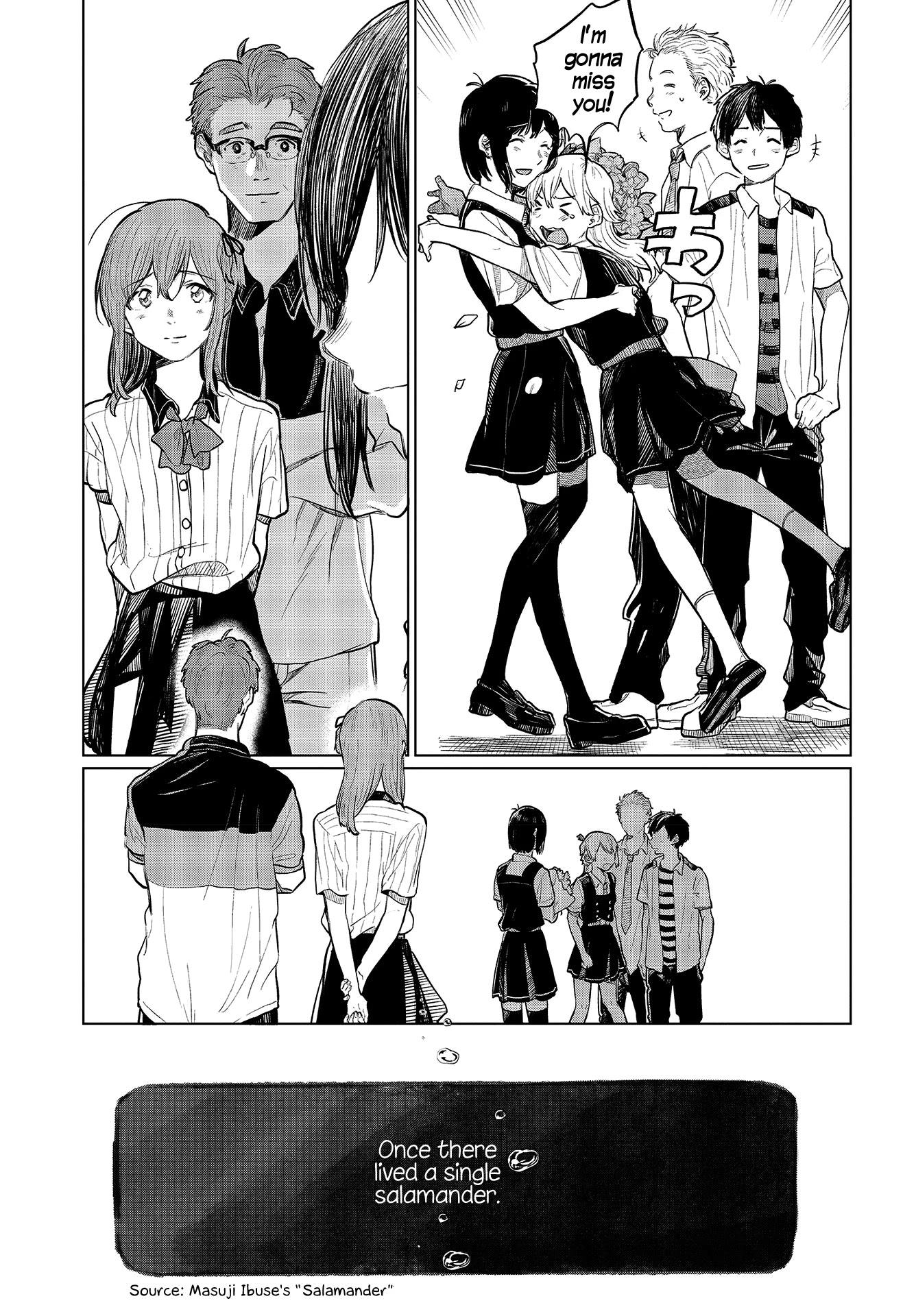 Nettaigyo wa Yuki ni Kogareru Chapter 28.5 page 18 - Chapter 28.5: Konatsu Amano Won't Be Deterred (part 2)