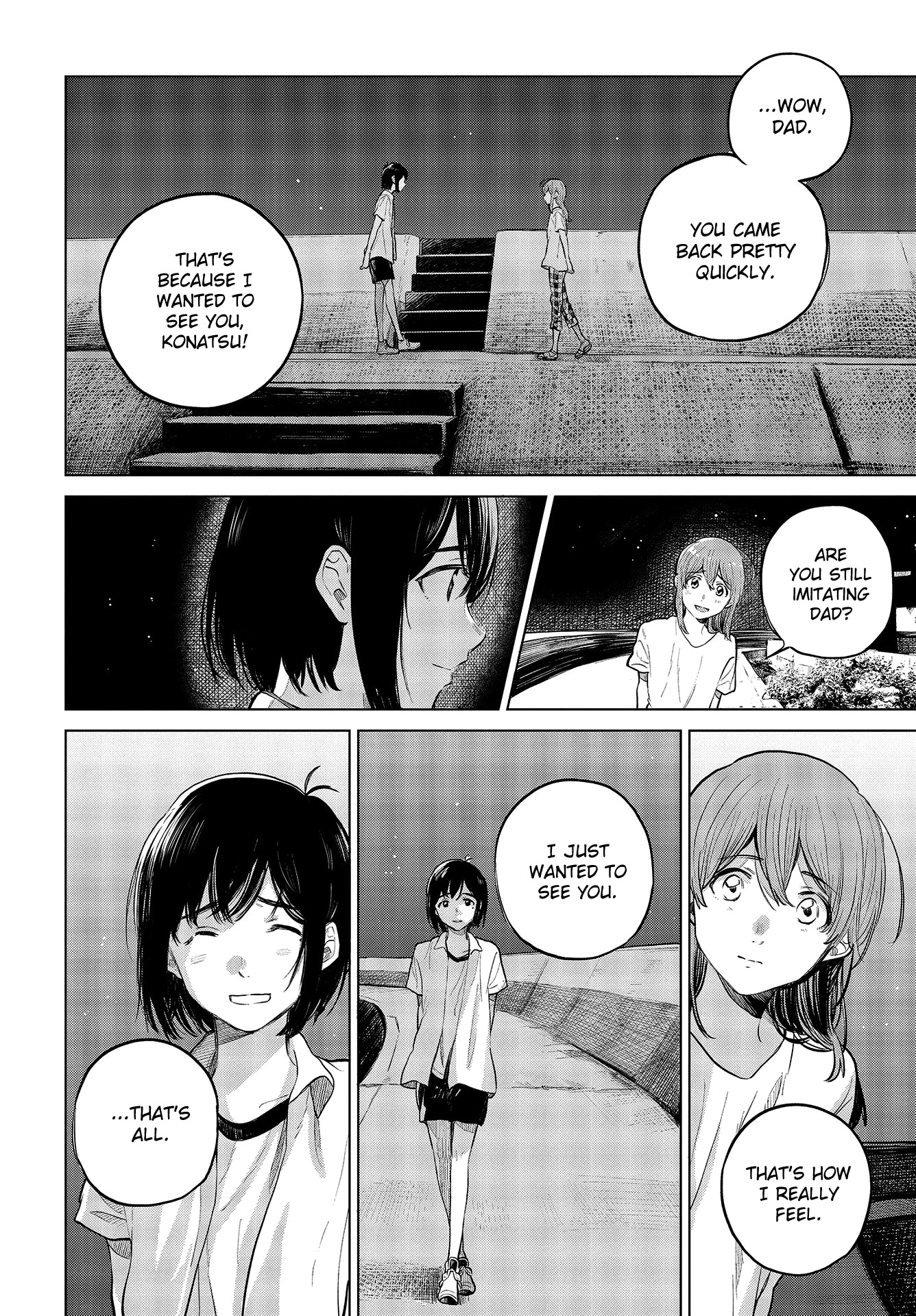 Nettaigyo wa Yuki ni Kogareru Chapter 28.5 page 2 - Chapter 28.5: Konatsu Amano Won't Be Deterred (part 2)
