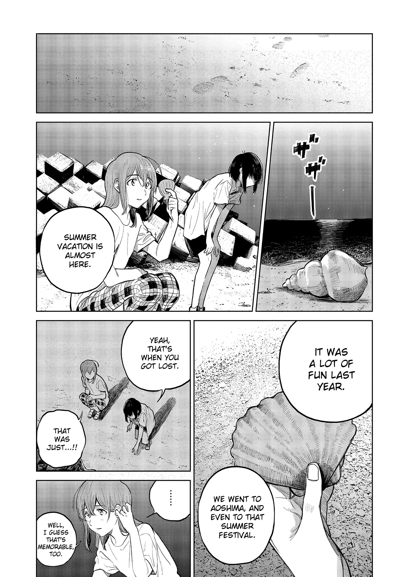 Nettaigyo wa Yuki ni Kogareru Chapter 28.5 page 3 - Chapter 28.5: Konatsu Amano Won't Be Deterred (part 2)