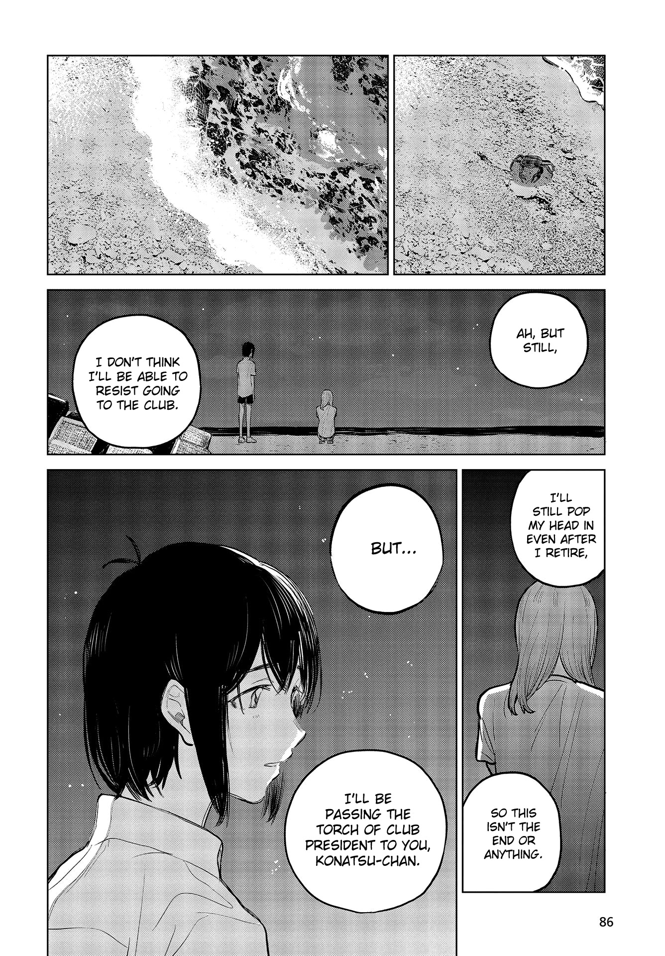 Nettaigyo wa Yuki ni Kogareru Chapter 28.5 page 6 - Chapter 28.5: Konatsu Amano Won't Be Deterred (part 2)