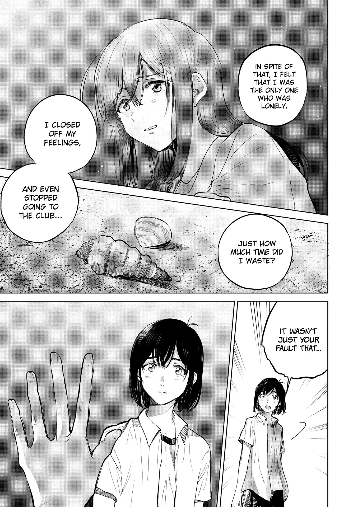 Nettaigyo wa Yuki ni Kogareru Chapter 28.5 page 9 - Chapter 28.5: Konatsu Amano Won't Be Deterred (part 2)