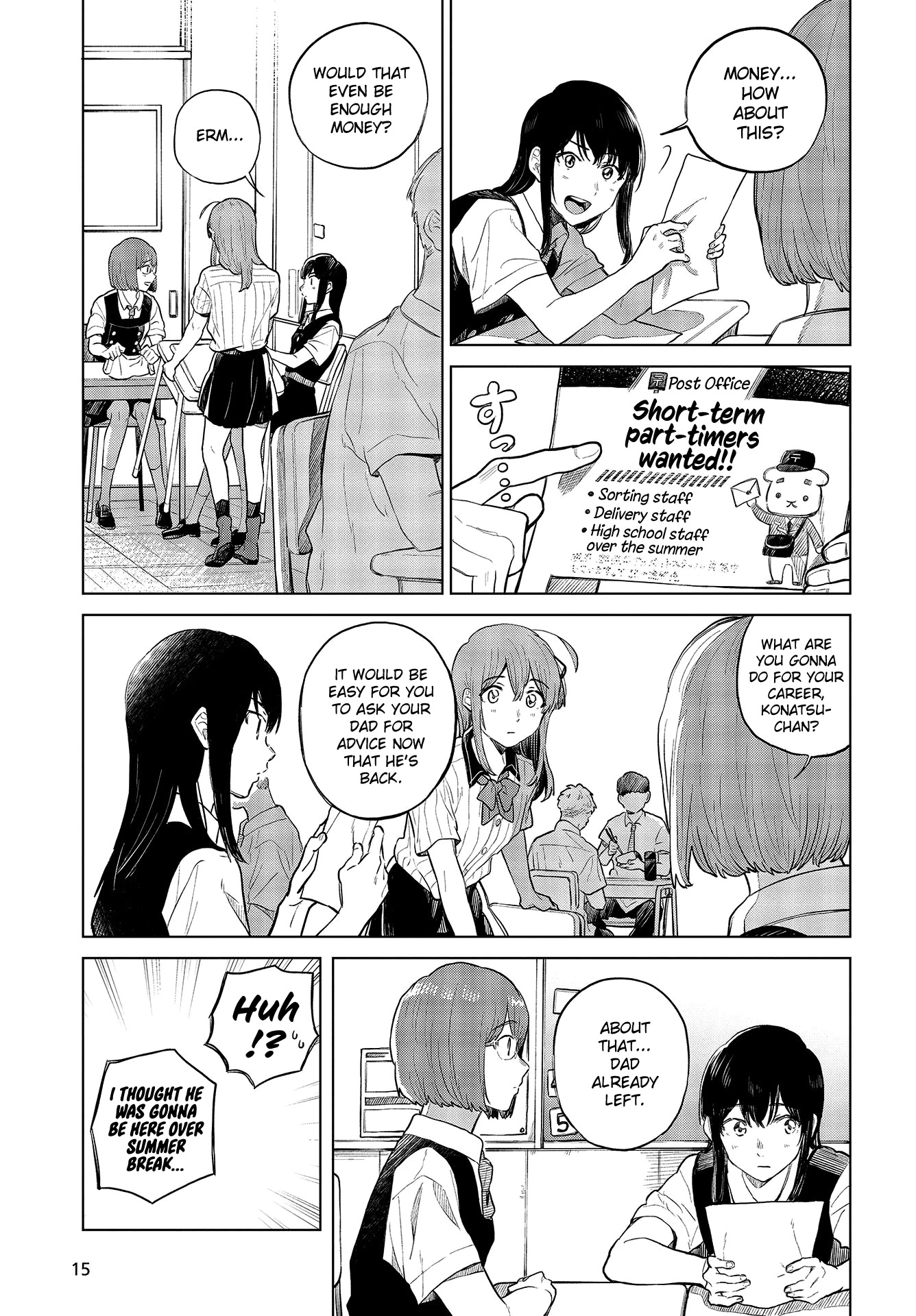 Nettaigyo wa Yuki ni Kogareru Chapter 28 page 12 - Chapter 28: Konatsu Amano Won't Be Deterred (part 1)