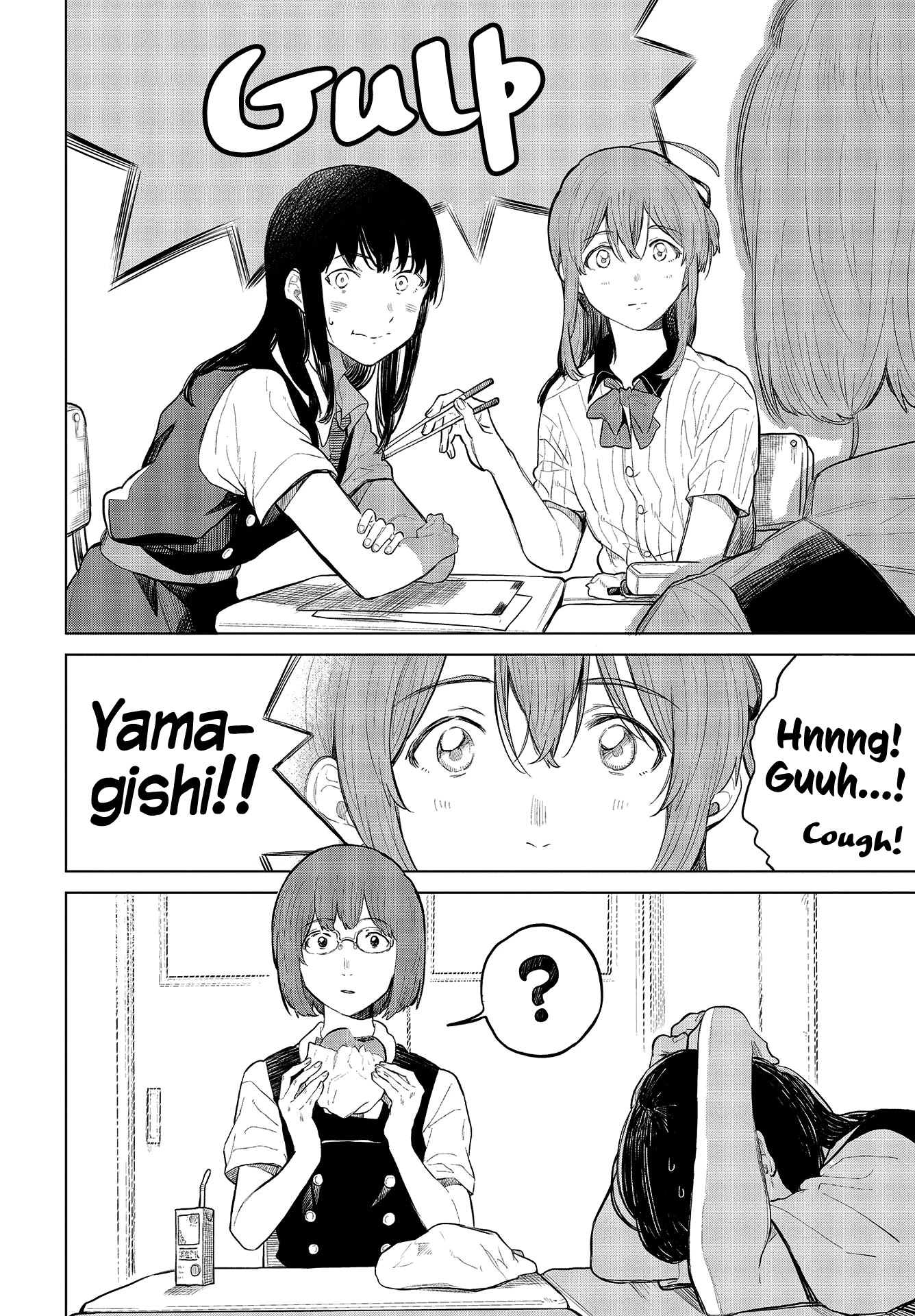 Nettaigyo wa Yuki ni Kogareru Chapter 28 page 15 - Chapter 28: Konatsu Amano Won't Be Deterred (part 1)