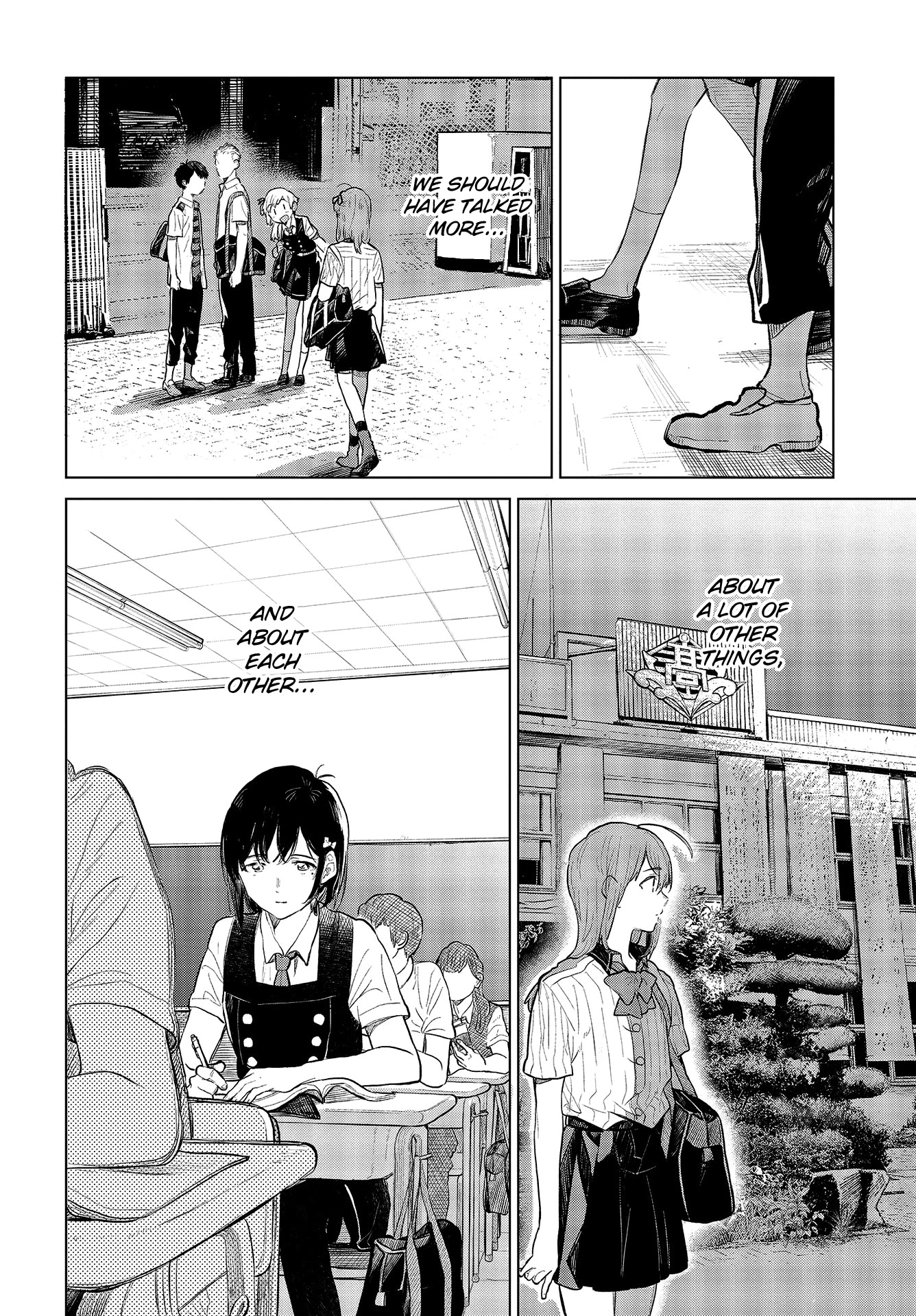 Nettaigyo wa Yuki ni Kogareru Chapter 28 page 19 - Chapter 28: Konatsu Amano Won't Be Deterred (part 1)