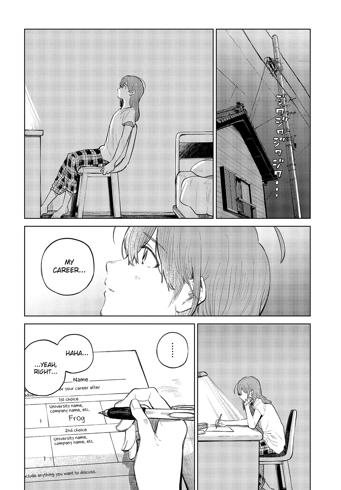 Nettaigyo wa Yuki ni Kogareru Chapter 28 page 27 - Chapter 28: Konatsu Amano Won't Be Deterred (part 1)