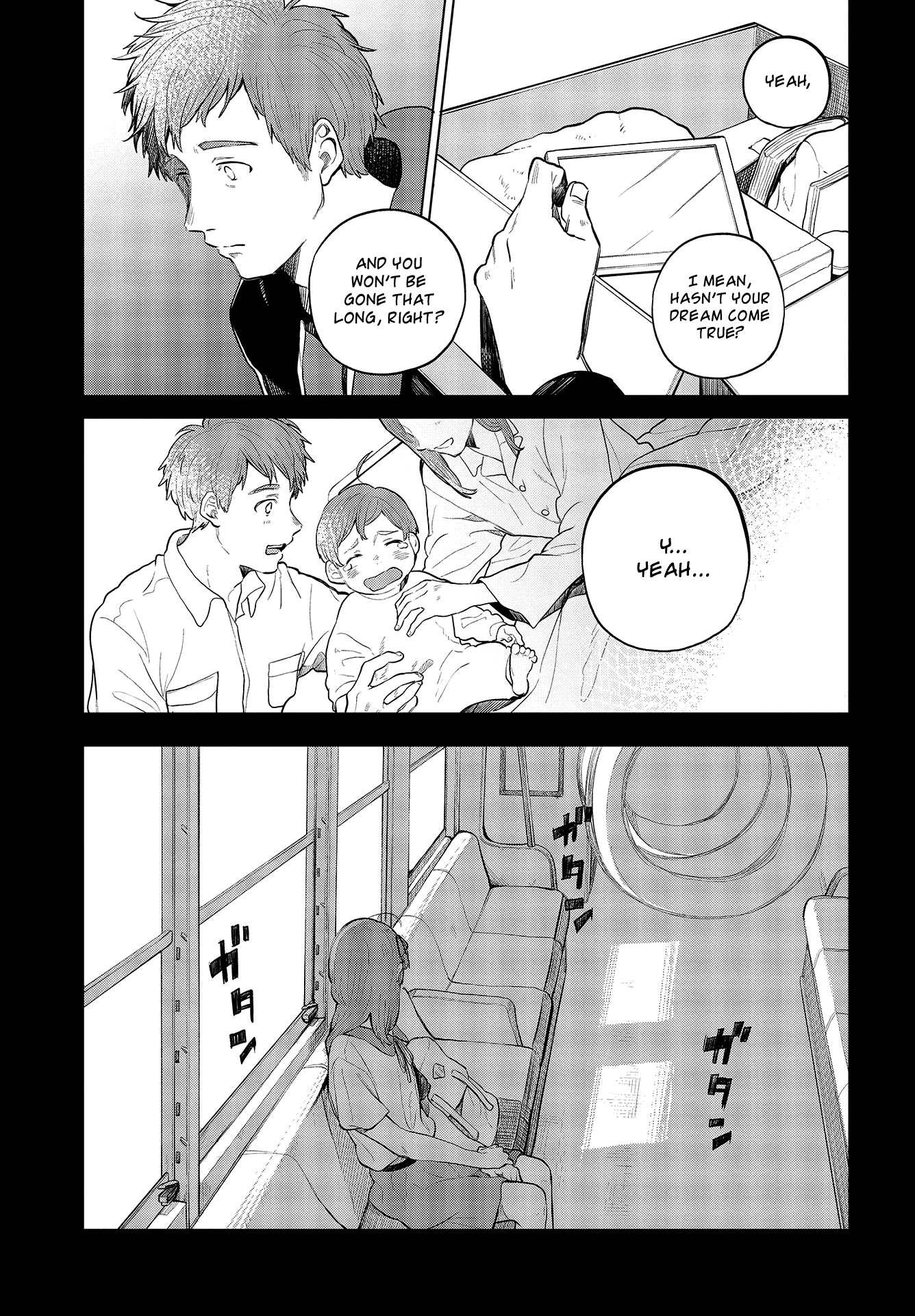 Nettaigyo wa Yuki ni Kogareru Chapter 28 page 6 - Chapter 28: Konatsu Amano Won't Be Deterred (part 1)