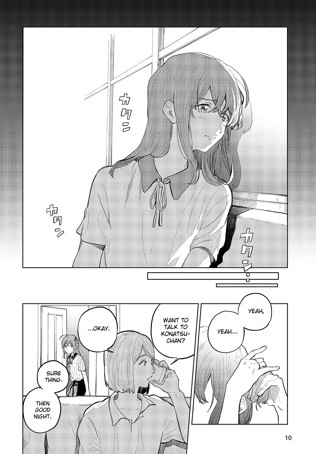 Nettaigyo wa Yuki ni Kogareru Chapter 28 page 7 - Chapter 28: Konatsu Amano Won't Be Deterred (part 1)