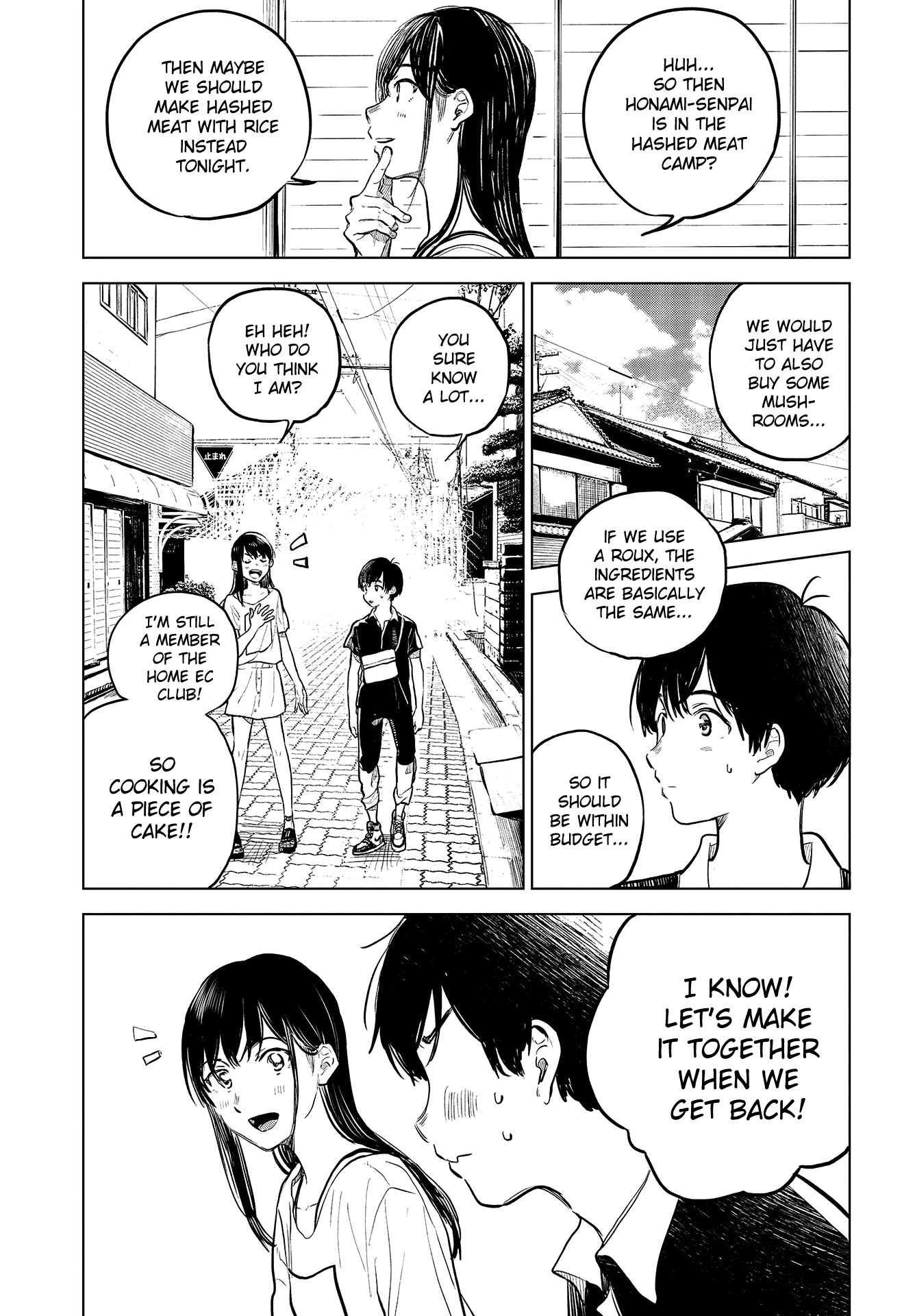 Nettaigyo wa Yuki ni Kogareru Chapter 29.5 page 13 - Chapter 29.5: Kaede Hirose Won't Give Up (part 2)