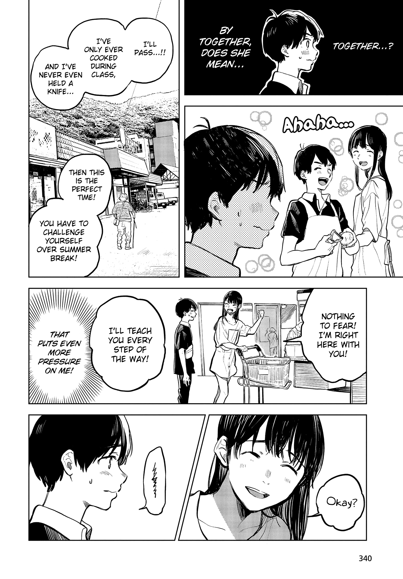 Nettaigyo wa Yuki ni Kogareru Chapter 29.5 page 14 - Chapter 29.5: Kaede Hirose Won't Give Up (part 2)