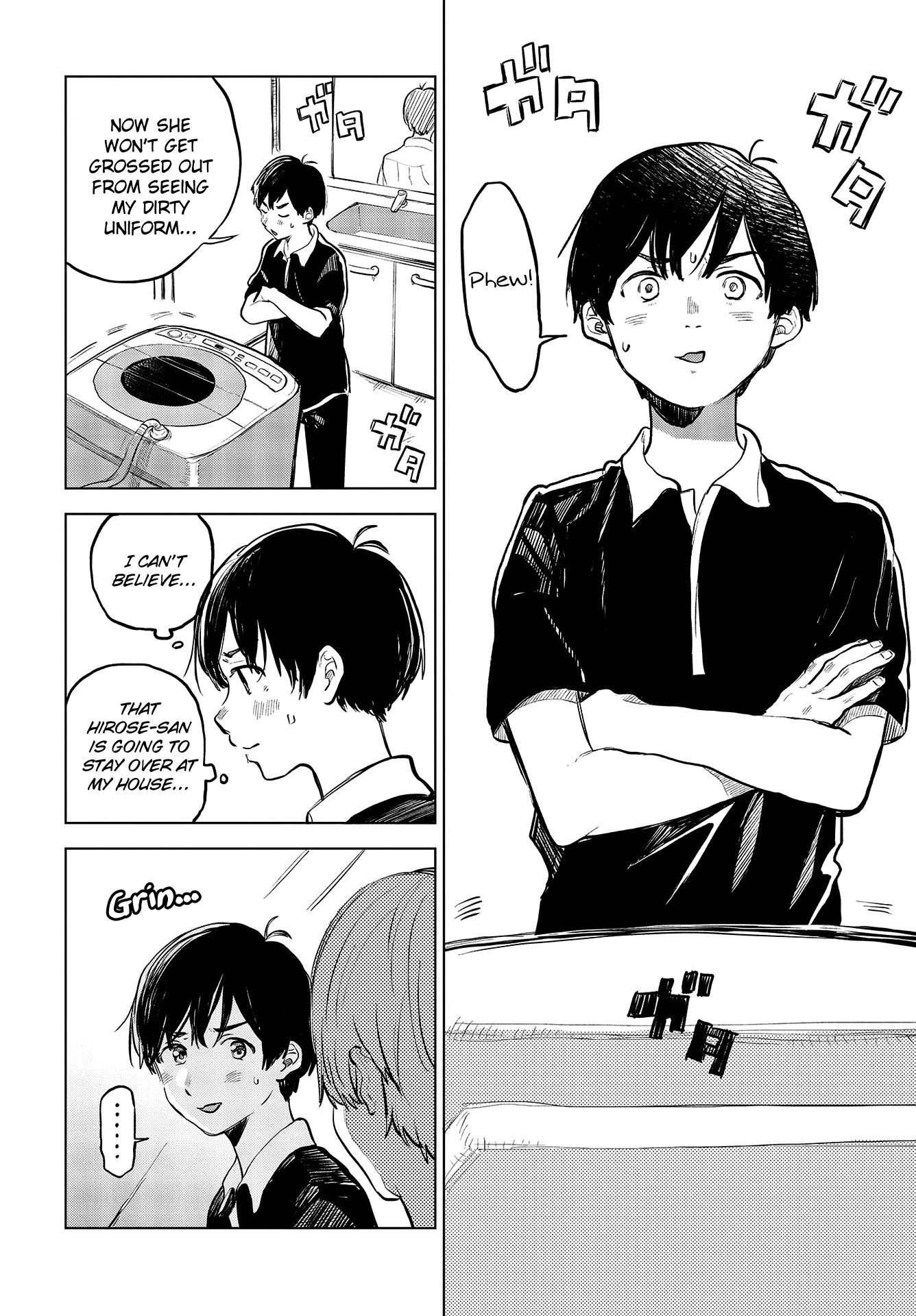 Nettaigyo wa Yuki ni Kogareru Chapter 29.5 page 2 - Chapter 29.5: Kaede Hirose Won't Give Up (part 2)