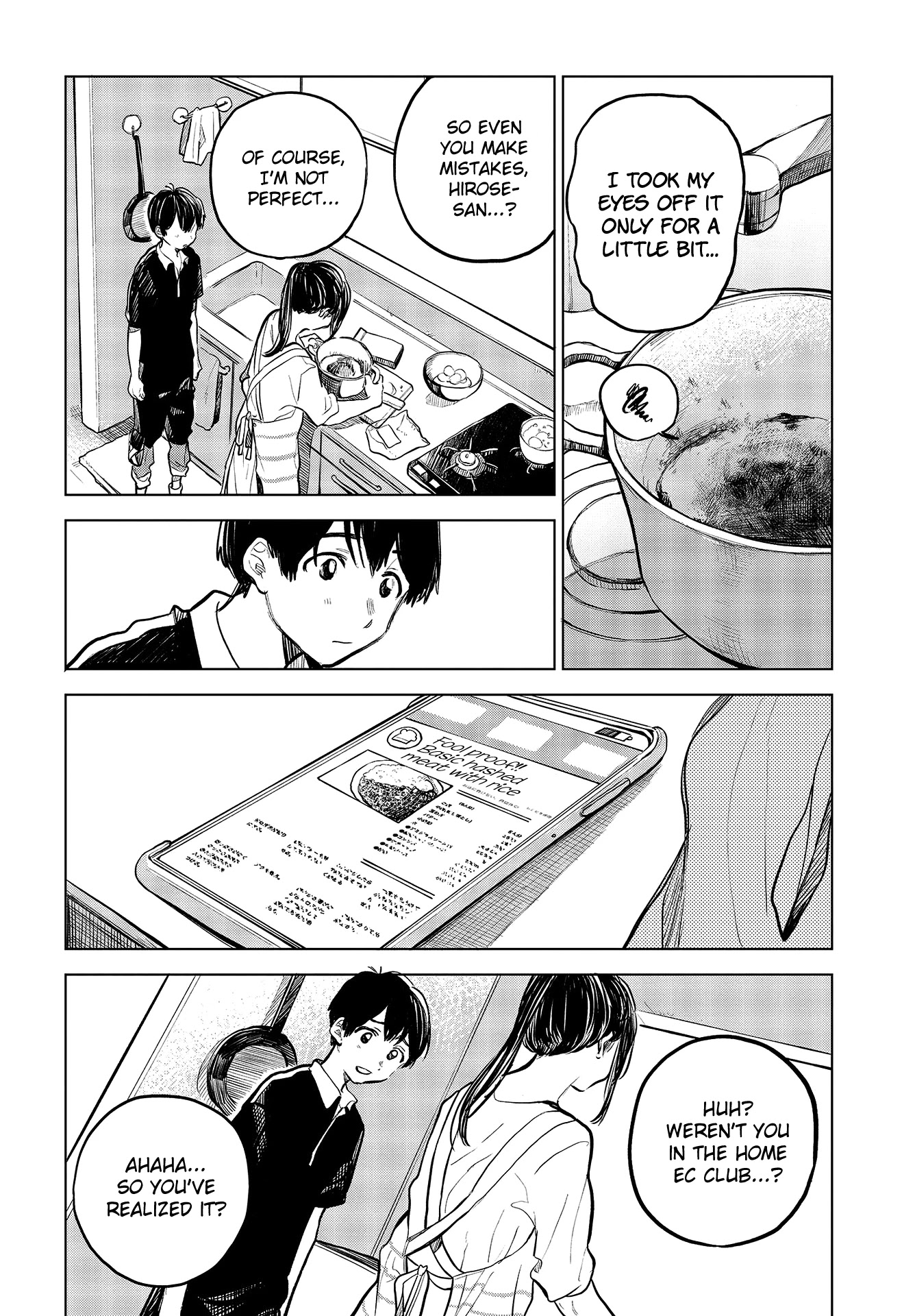 Nettaigyo wa Yuki ni Kogareru Chapter 29.5 page 22 - Chapter 29.5: Kaede Hirose Won't Give Up (part 2)