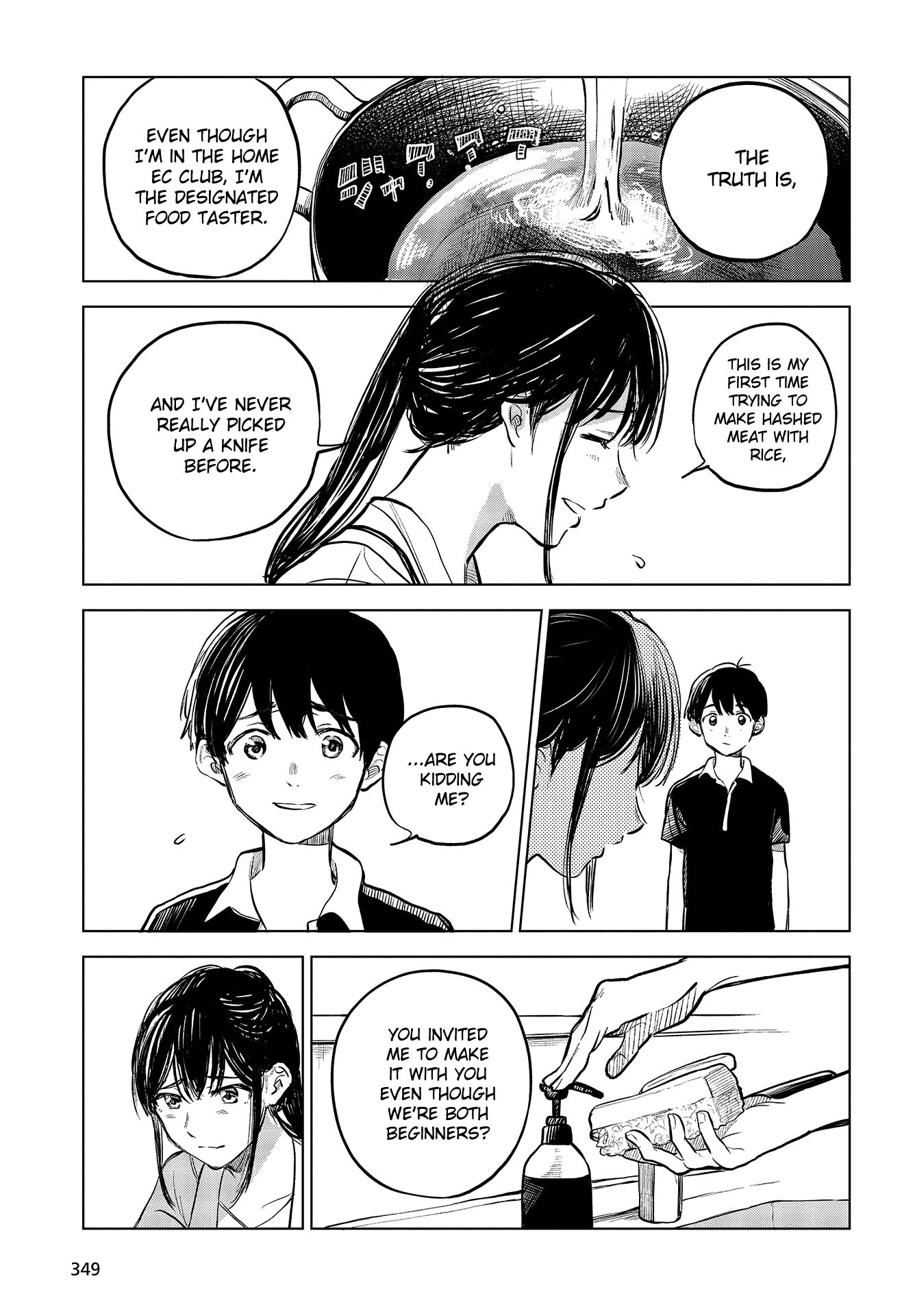 Nettaigyo wa Yuki ni Kogareru Chapter 29.5 page 23 - Chapter 29.5: Kaede Hirose Won't Give Up (part 2)
