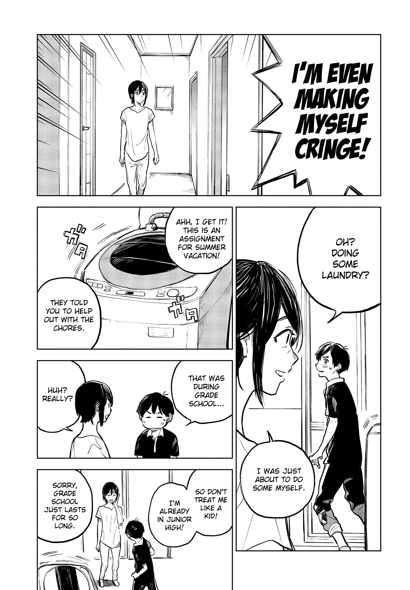 Nettaigyo wa Yuki ni Kogareru Chapter 29.5 page 3 - Chapter 29.5: Kaede Hirose Won't Give Up (part 2)