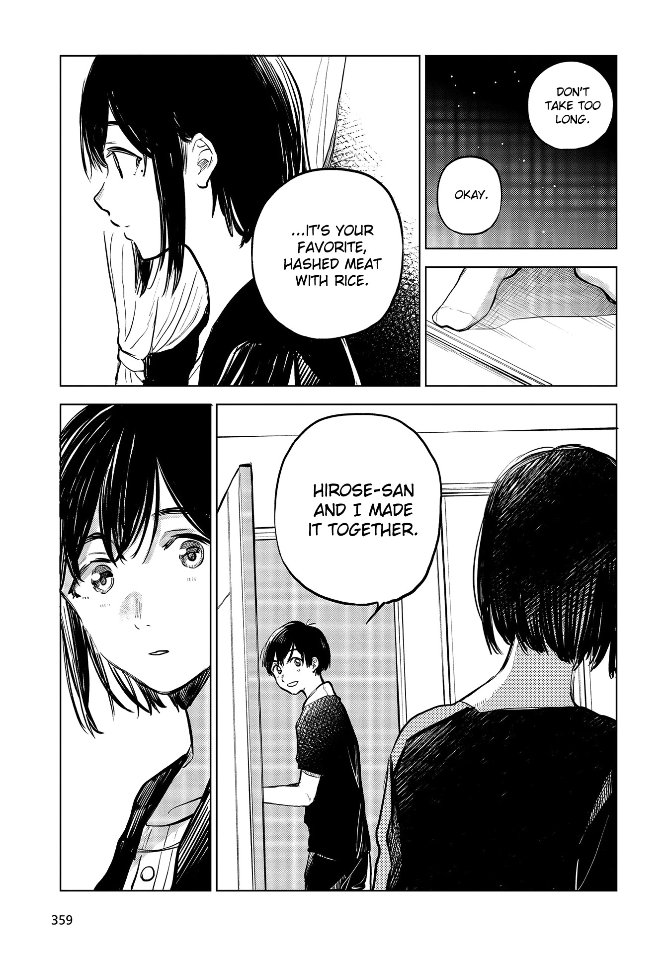Nettaigyo wa Yuki ni Kogareru Chapter 29.5 page 33 - Chapter 29.5: Kaede Hirose Won't Give Up (part 2)