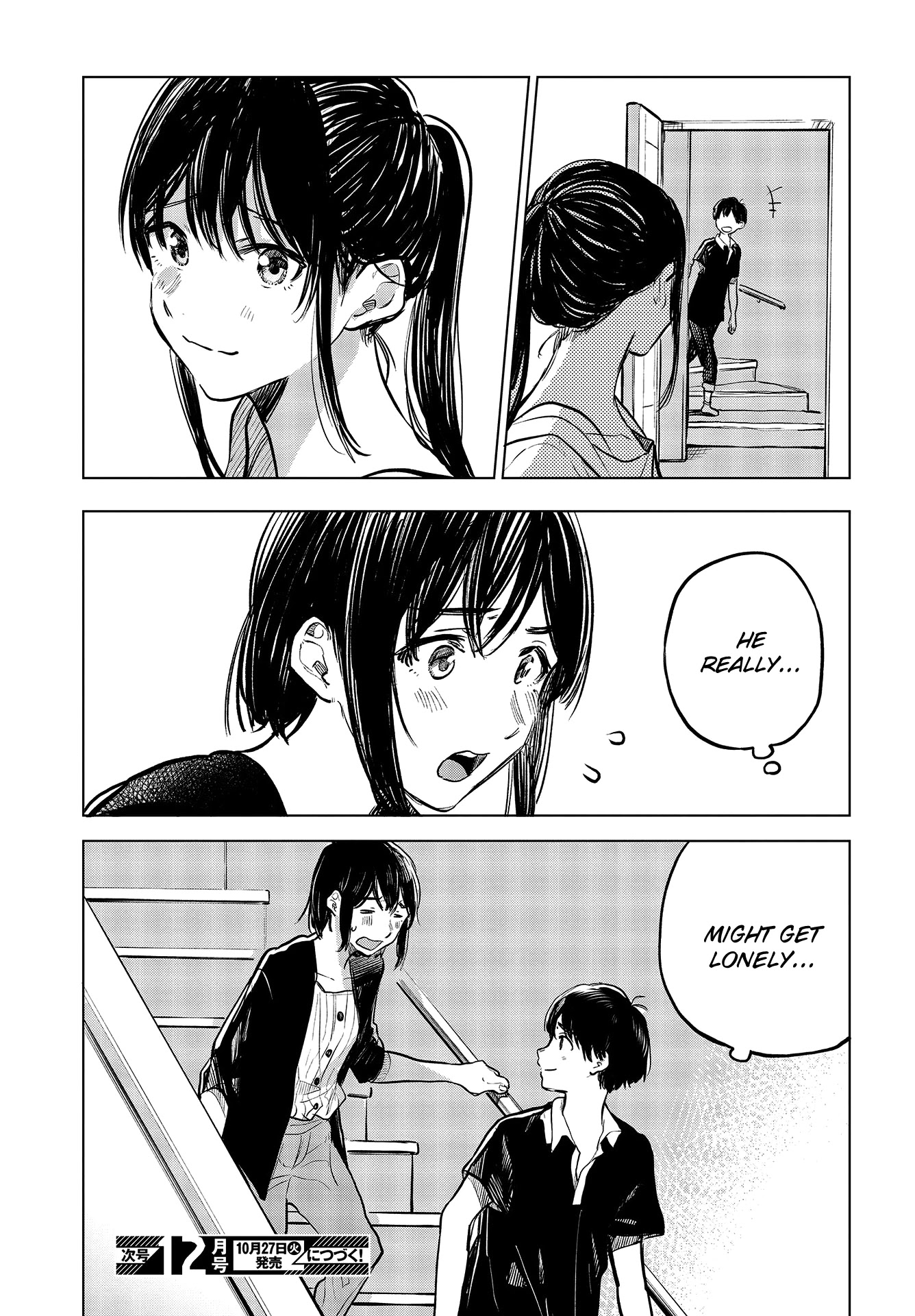 Nettaigyo wa Yuki ni Kogareru Chapter 29.5 page 35 - Chapter 29.5: Kaede Hirose Won't Give Up (part 2)