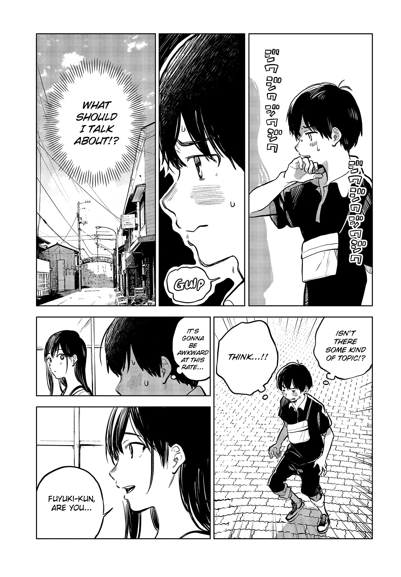 Nettaigyo wa Yuki ni Kogareru Chapter 29.5 page 9 - Chapter 29.5: Kaede Hirose Won't Give Up (part 2)