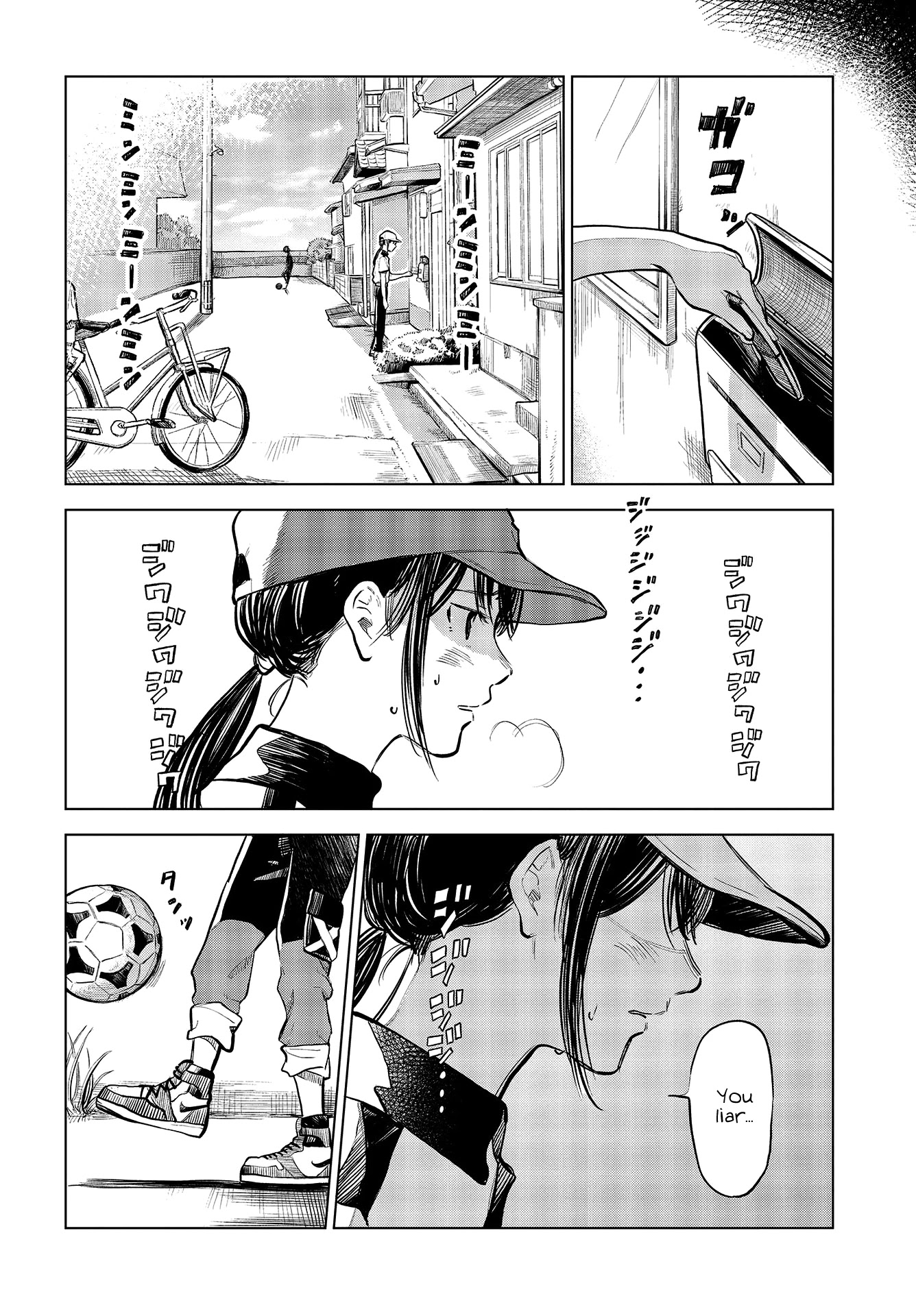 Nettaigyo wa Yuki ni Kogareru Chapter 29 page 10 - Chapter 29: Kaede Hirose Won't Give Up (part 1)
