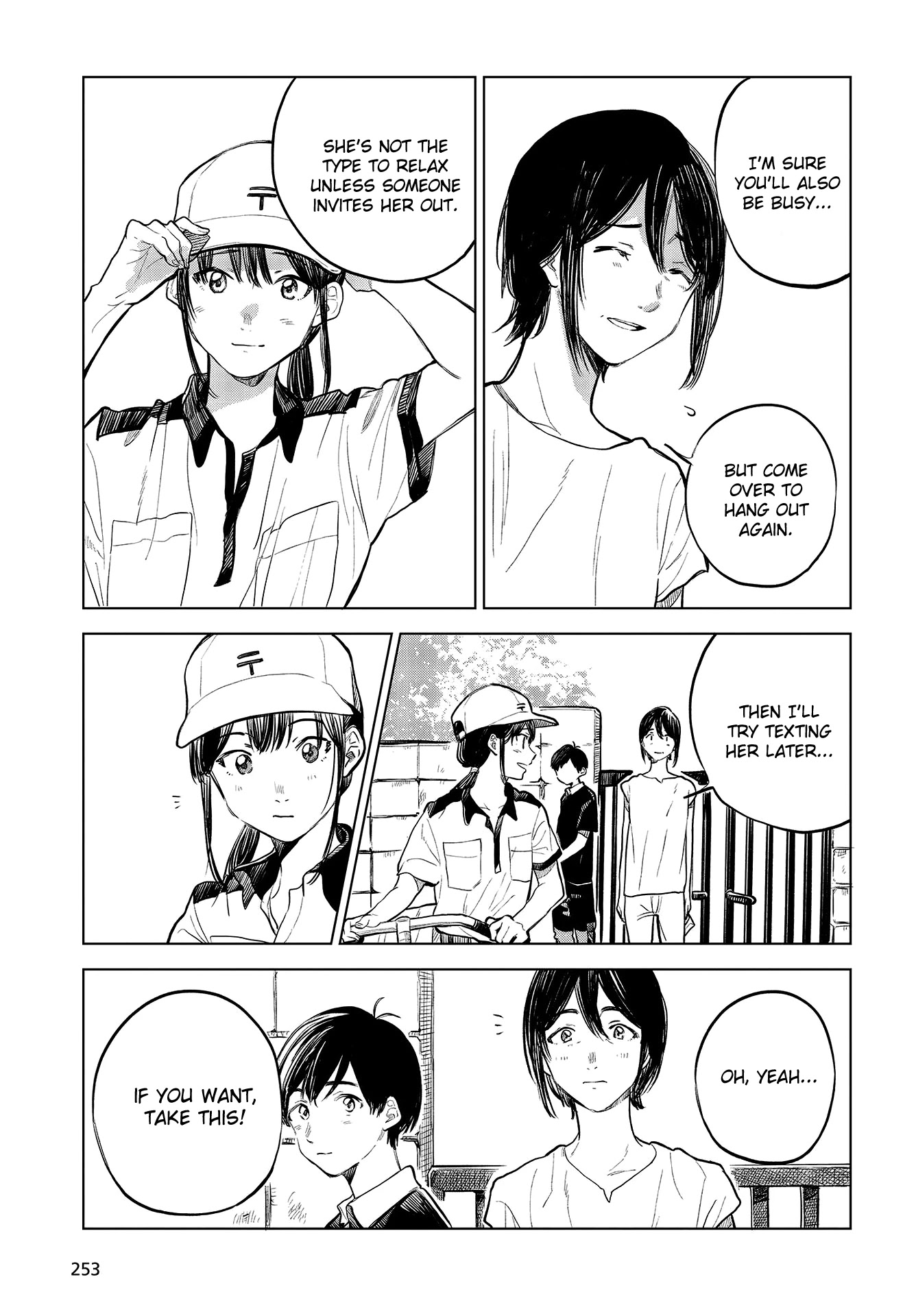 Nettaigyo wa Yuki ni Kogareru Chapter 29 page 15 - Chapter 29: Kaede Hirose Won't Give Up (part 1)